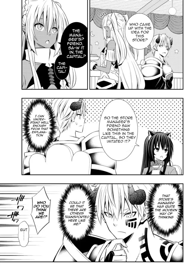 Isekai Maou to Shoukan Shoujo Dorei Majutsu Chapter 86.3 page 9 - Chapter 86.3