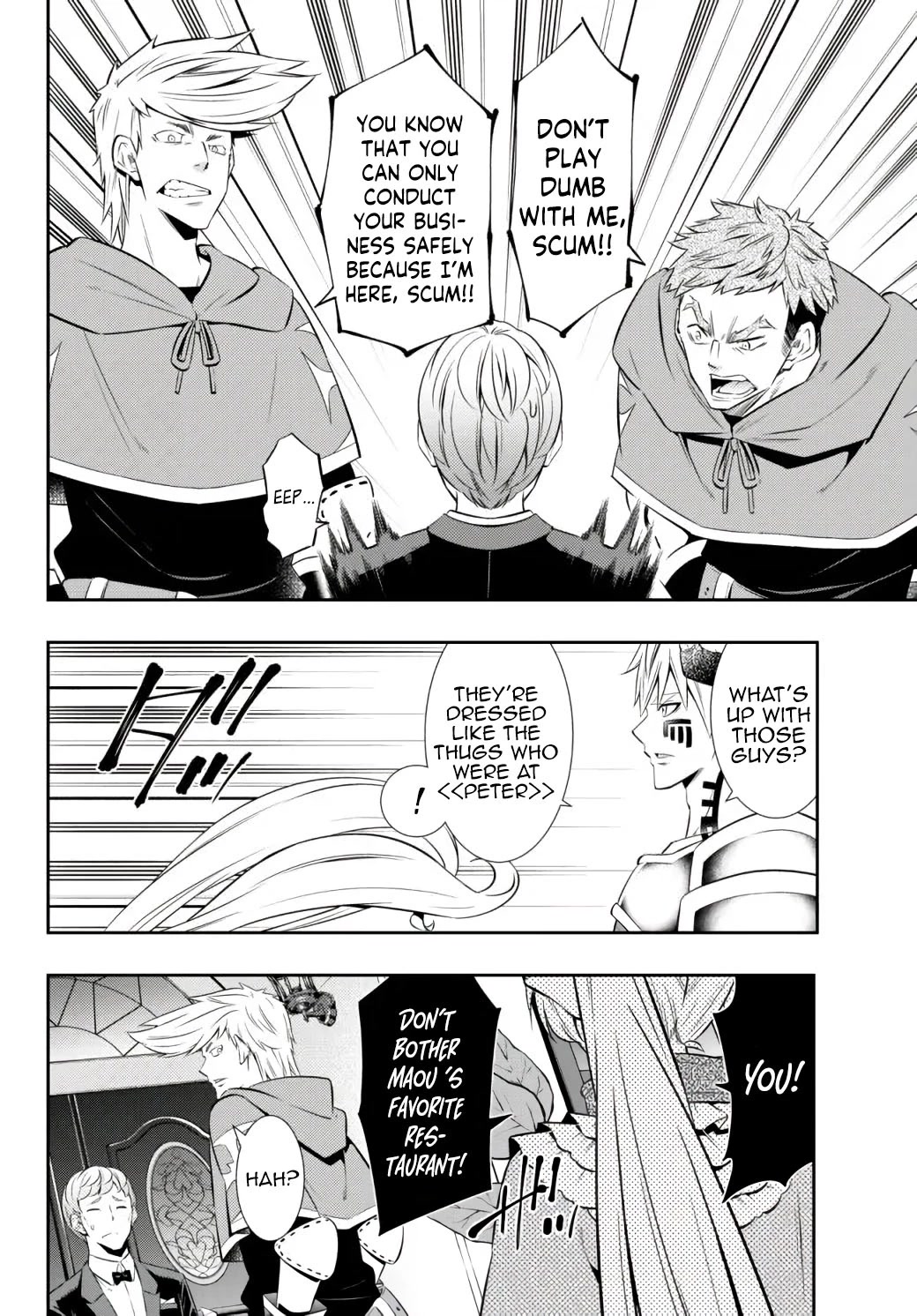 Isekai Maou to Shoukan Shoujo Dorei Majutsu Chapter 87.1 page 10 - Chapter 87.1