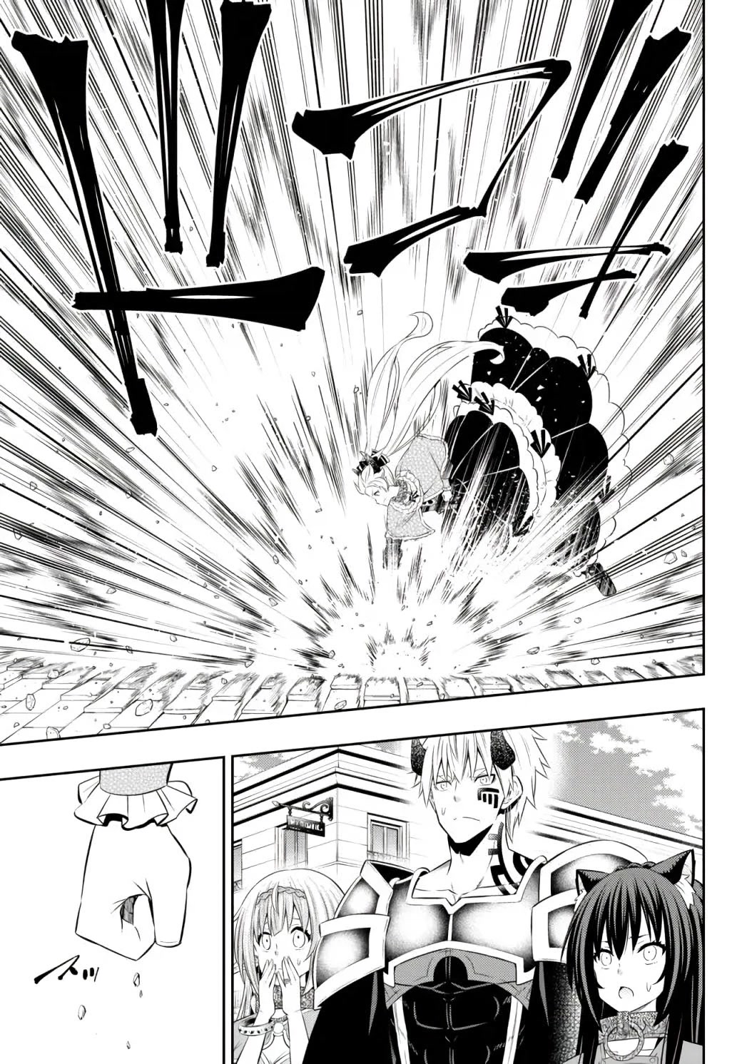 Isekai Maou to Shoukan Shoujo Dorei Majutsu Chapter 87.1 page 13 - Chapter 87.1