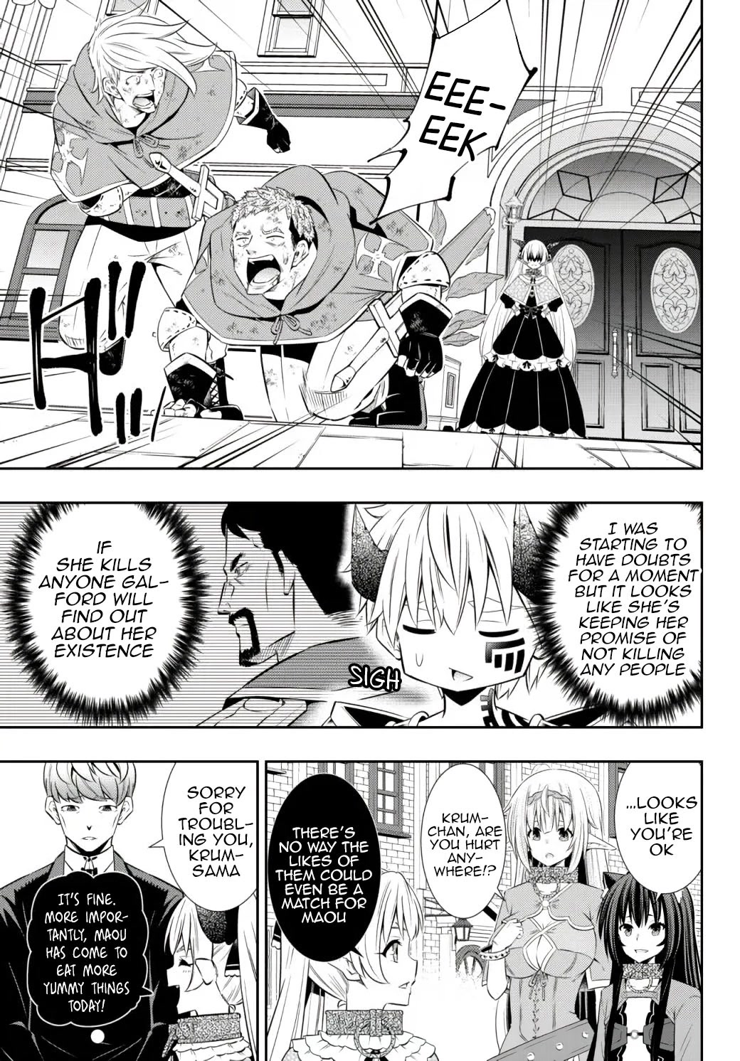 Isekai Maou to Shoukan Shoujo Dorei Majutsu Chapter 87.1 page 15 - Chapter 87.1