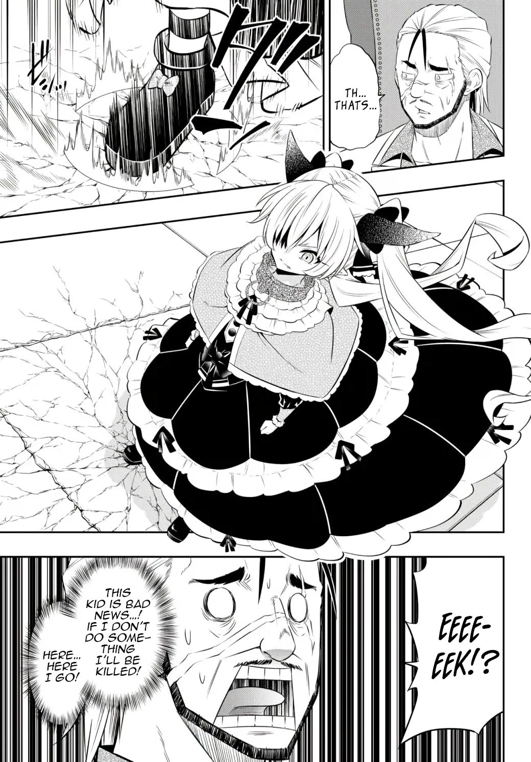 Isekai Maou to Shoukan Shoujo Dorei Majutsu Chapter 87.2 page 13 - Chapter 87.2