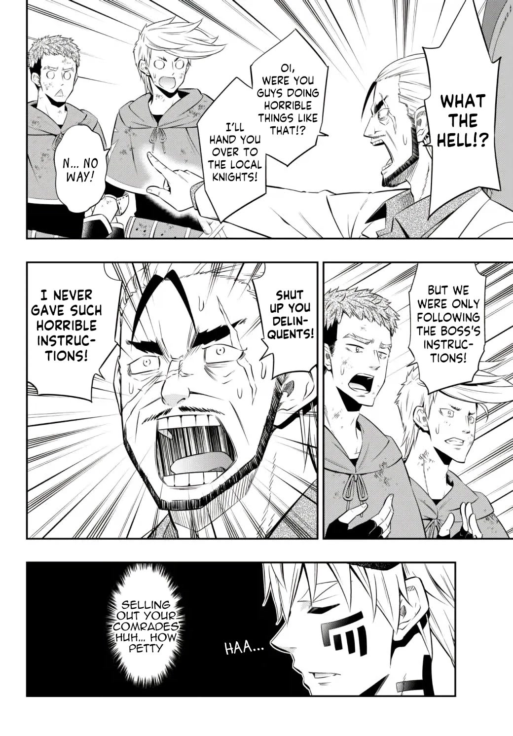 Isekai Maou to Shoukan Shoujo Dorei Majutsu Chapter 87.2 page 14 - Chapter 87.2