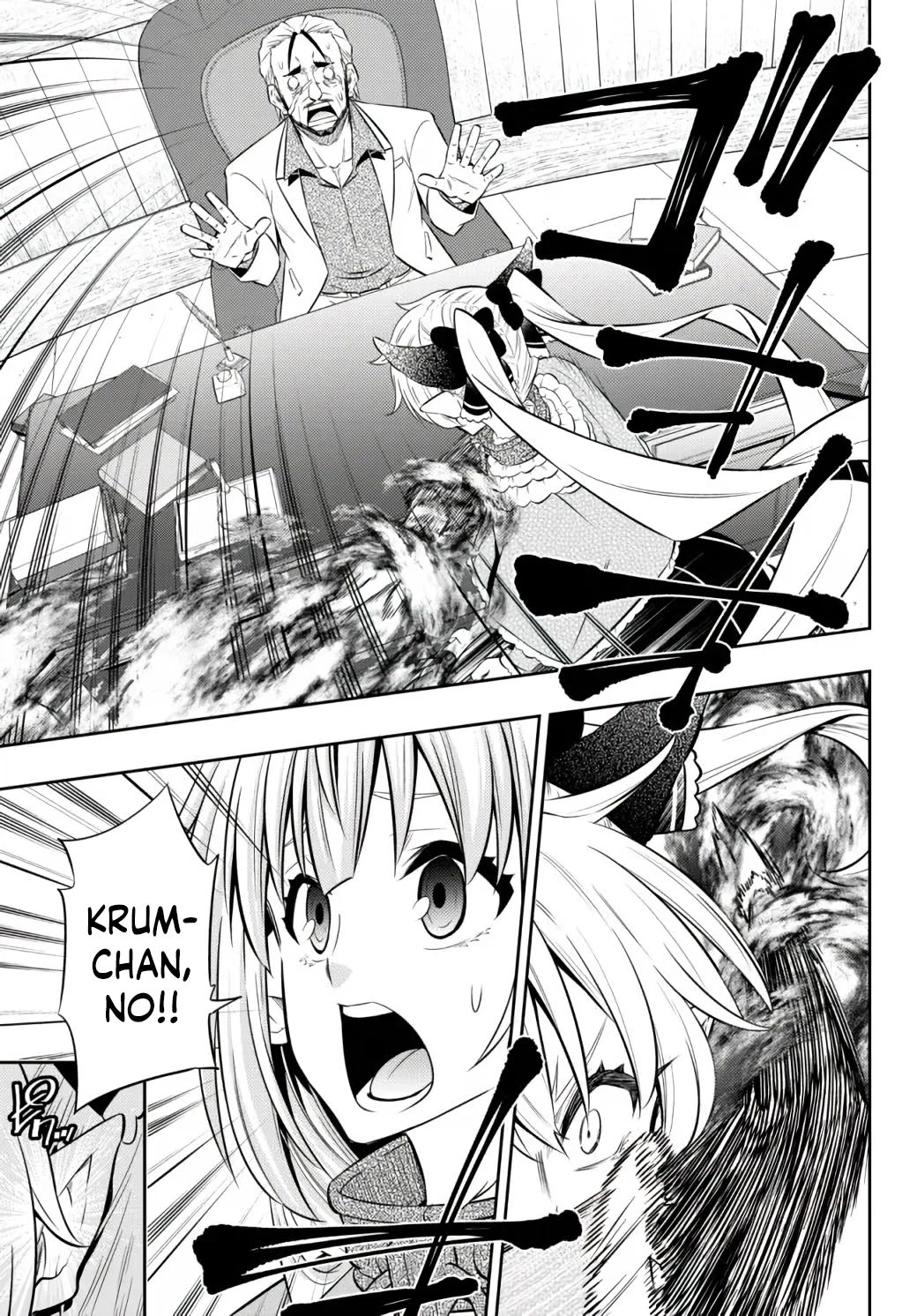 Isekai Maou to Shoukan Shoujo Dorei Majutsu Chapter 87.2 page 17 - Chapter 87.2
