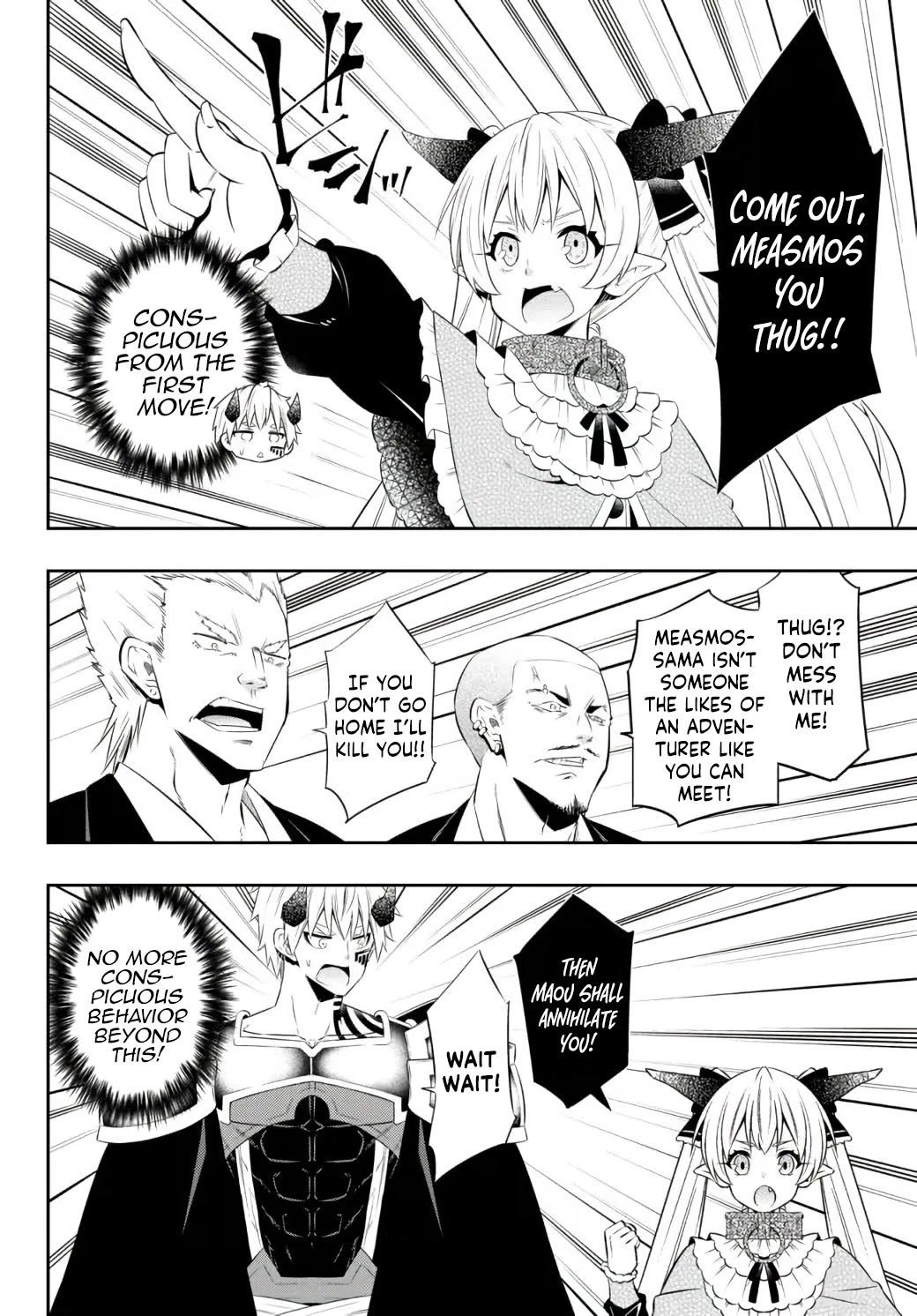 Isekai Maou to Shoukan Shoujo Dorei Majutsu Chapter 87.2 page 6 - Chapter 87.2