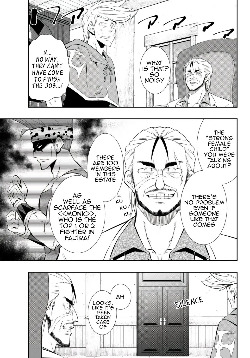 Isekai Maou to Shoukan Shoujo Dorei Majutsu Chapter 87.2 page 9 - Chapter 87.2