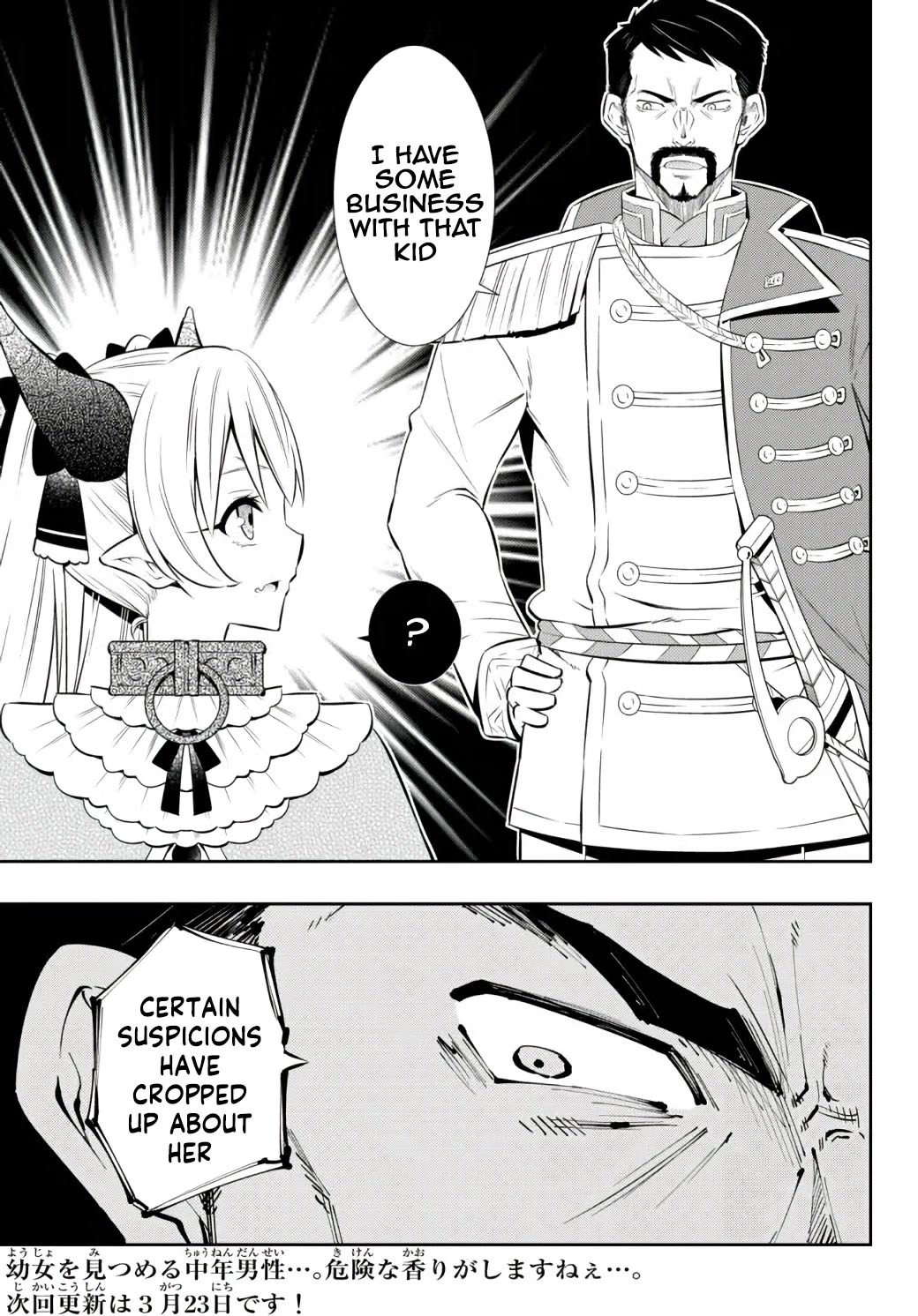 Isekai Maou to Shoukan Shoujo Dorei Majutsu Chapter 87.3 page 14 - Chapter 87.3
