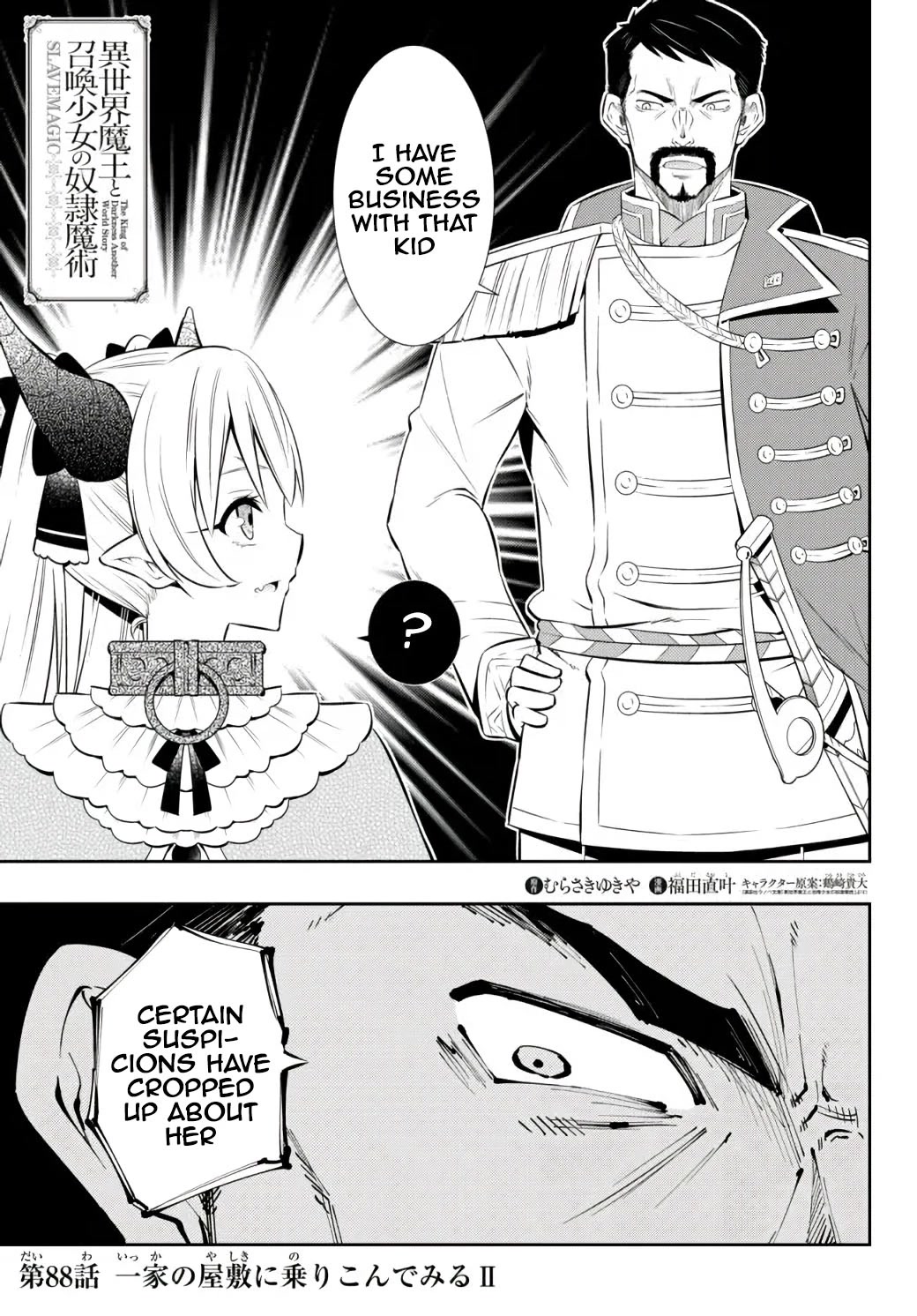 Isekai Maou to Shoukan Shoujo Dorei Majutsu Chapter 88.1 page 2 - Chapter 88.1