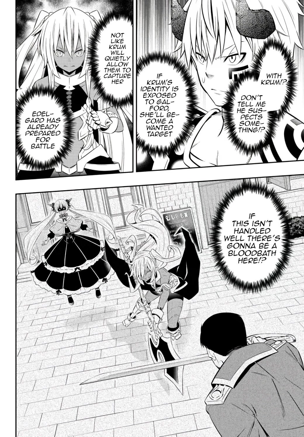 Isekai Maou to Shoukan Shoujo Dorei Majutsu Chapter 88.1 page 3 - Chapter 88.1