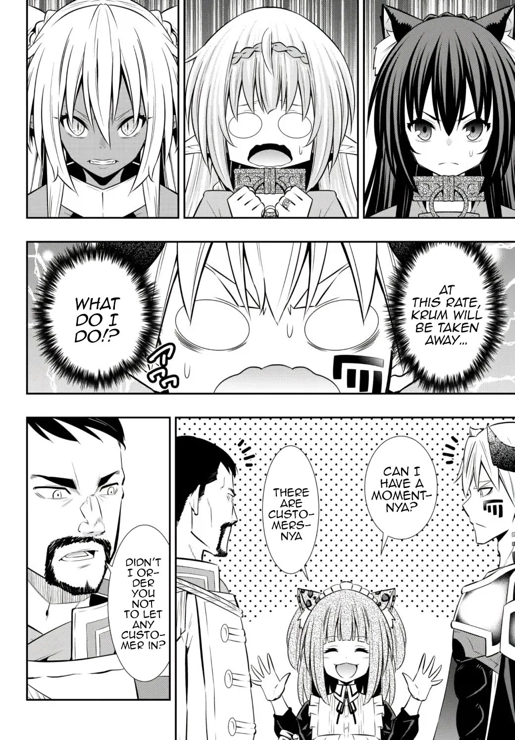 Isekai Maou to Shoukan Shoujo Dorei Majutsu Chapter 88.1 page 7 - Chapter 88.1