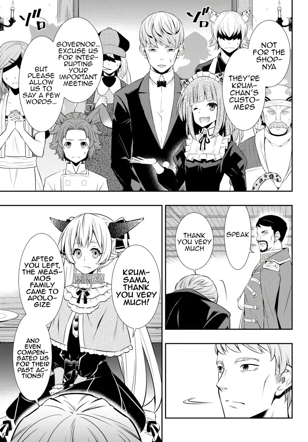 Isekai Maou to Shoukan Shoujo Dorei Majutsu Chapter 88.1 page 8 - Chapter 88.1