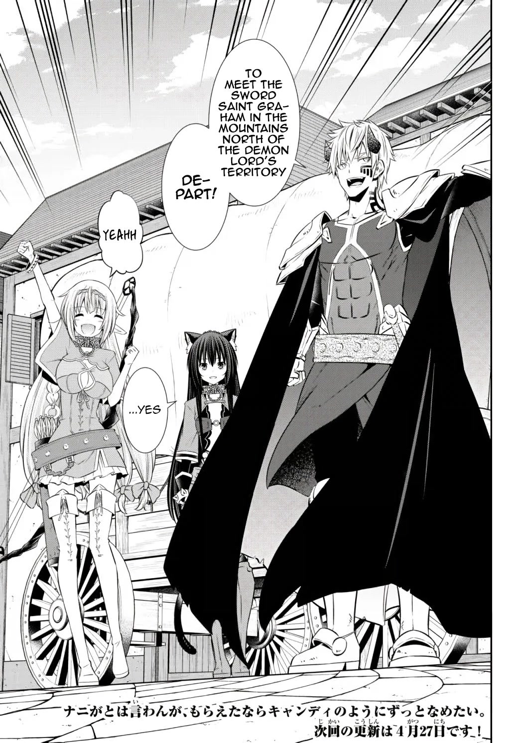 Isekai Maou to Shoukan Shoujo Dorei Majutsu Chapter 88.3 page 10 - Chapter 88.3