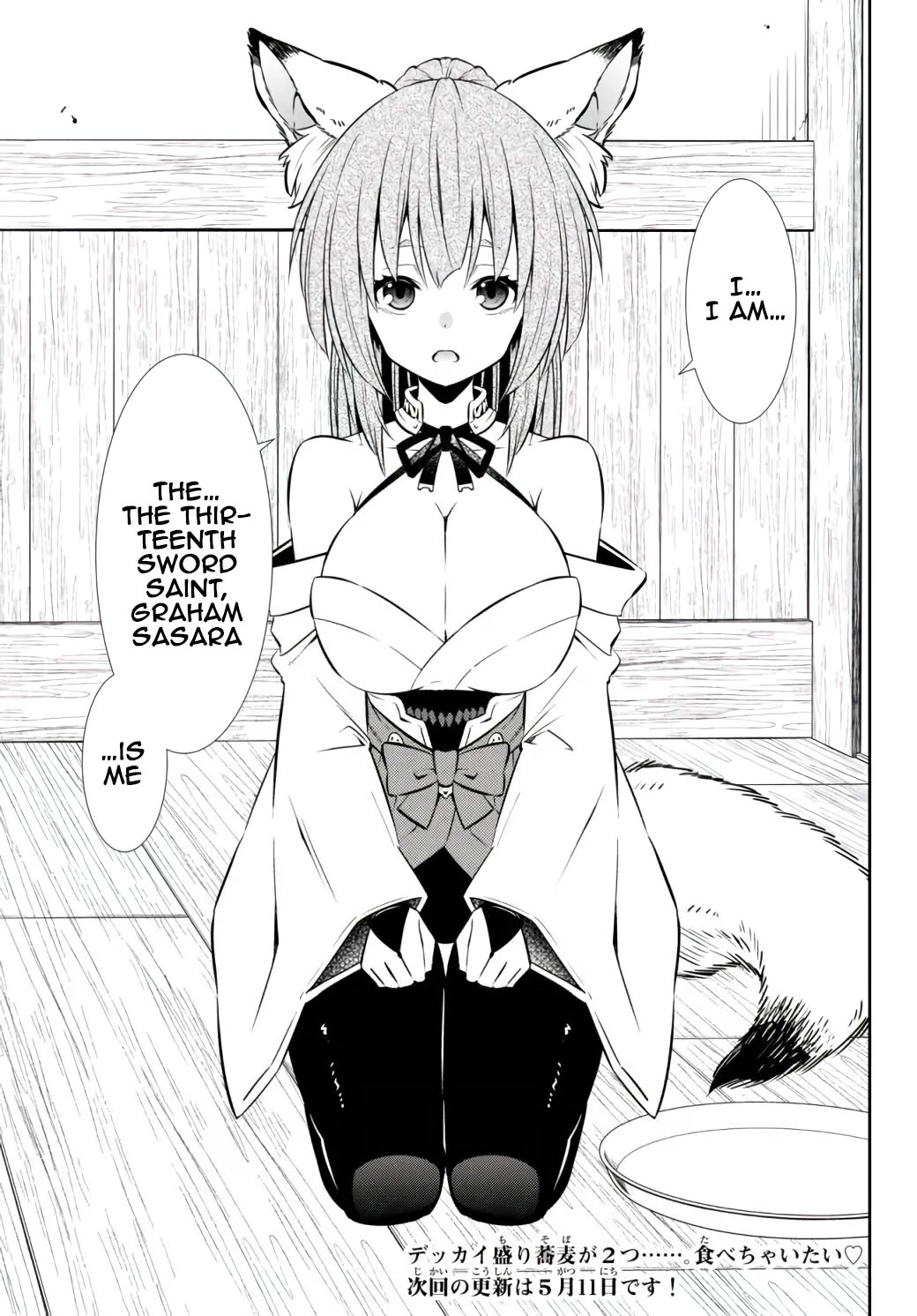 Isekai Maou to Shoukan Shoujo Dorei Majutsu Chapter 89.2 page 12 - Chapter 89.2