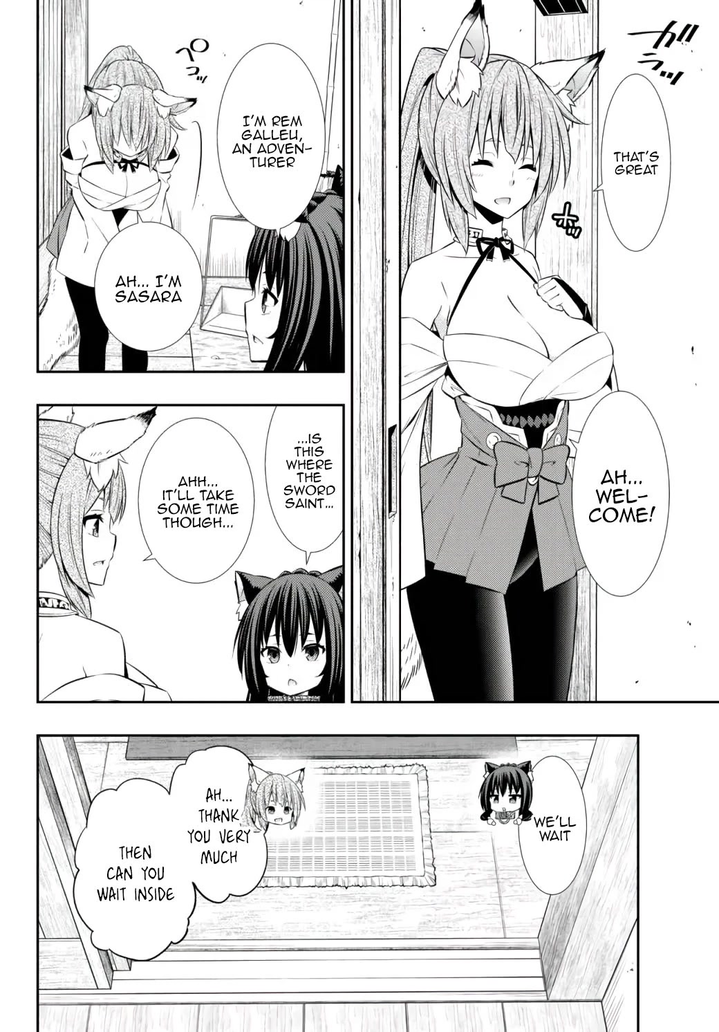 Isekai Maou to Shoukan Shoujo Dorei Majutsu Chapter 89.2 page 3 - Chapter 89.2