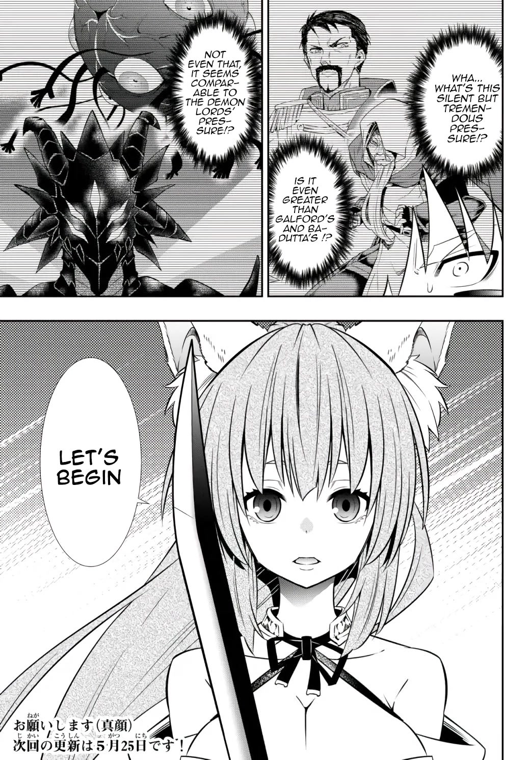Isekai Maou to Shoukan Shoujo Dorei Majutsu Chapter 89.3 page 17 - Chapter 89.3