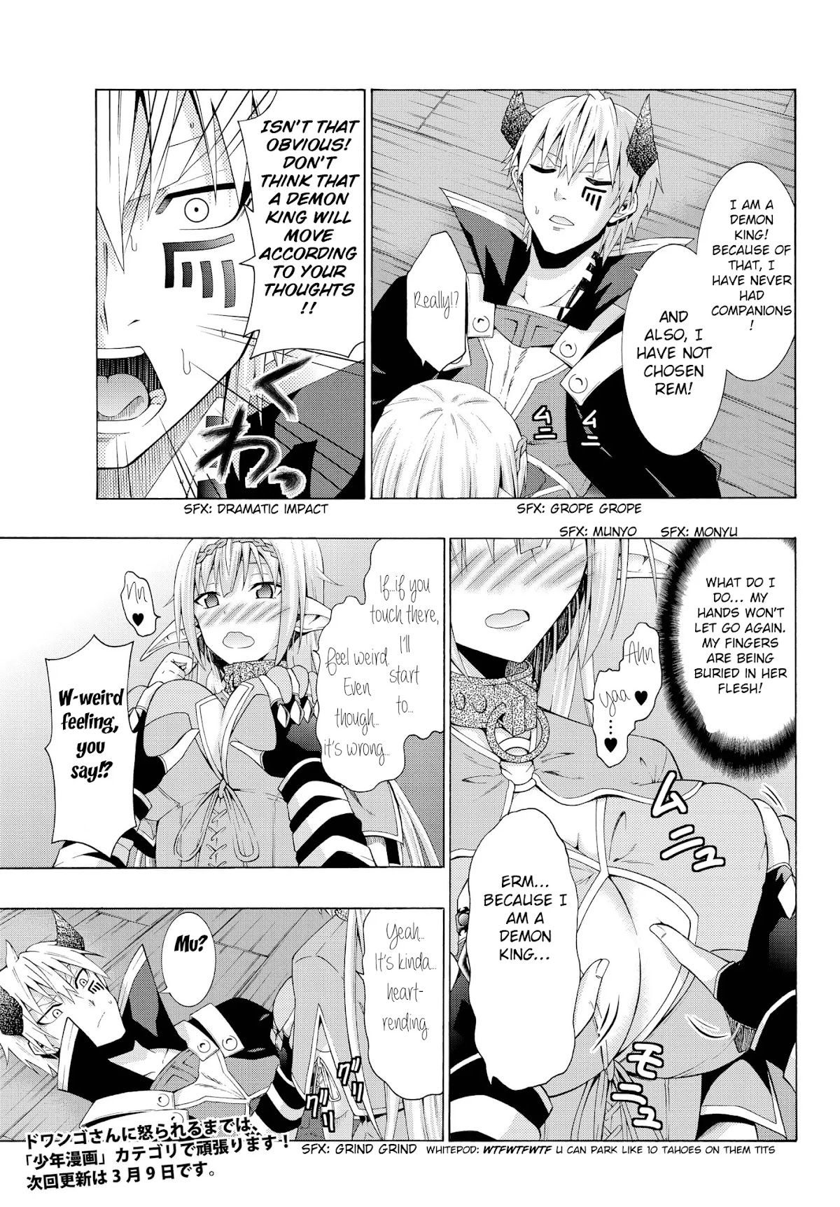 Isekai Maou to Shoukan Shoujo Dorei Majutsu Chapter 9.1 page 15 - Chapter 9.1: Trying Out Saving the World I (1)