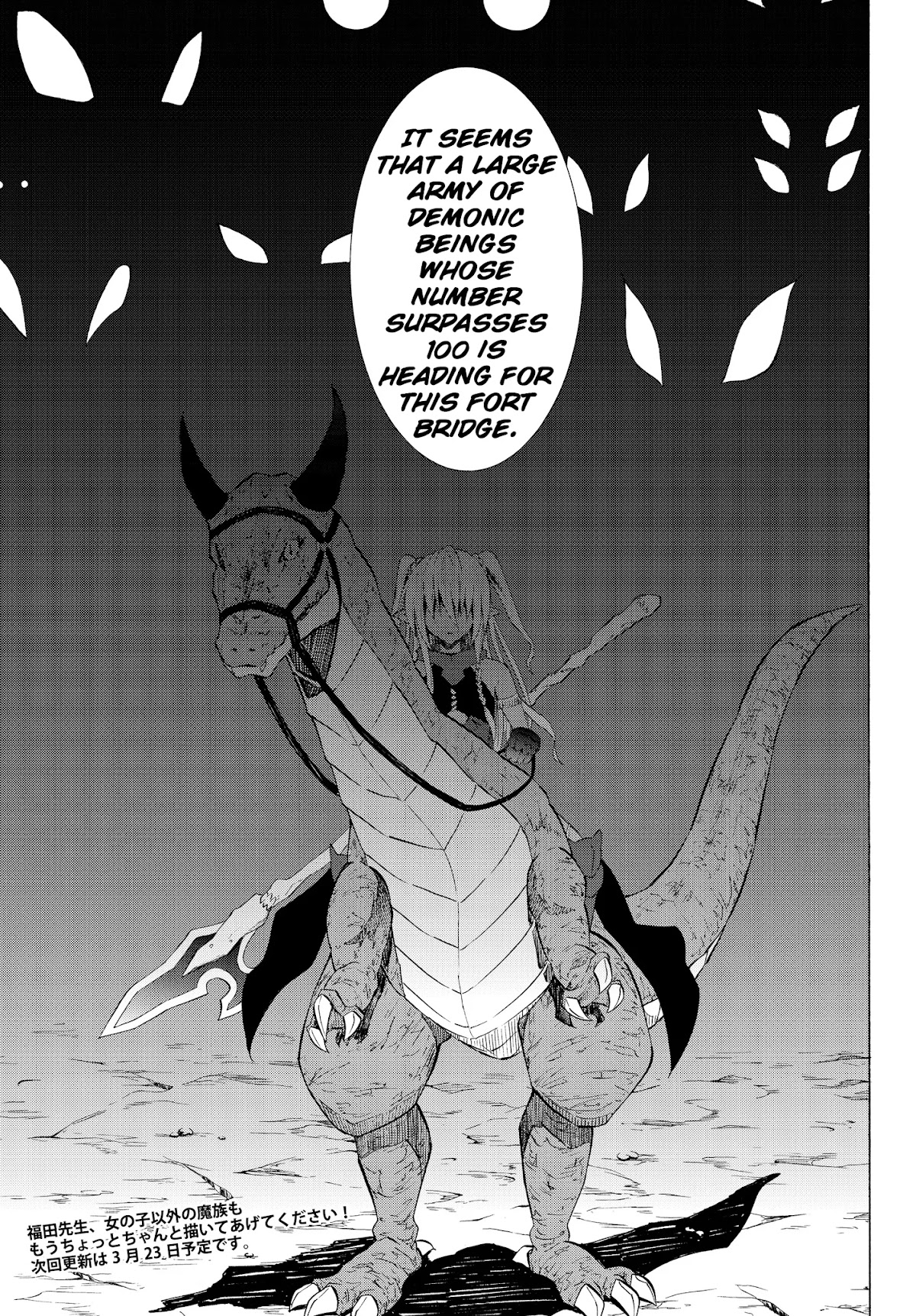 Isekai Maou to Shoukan Shoujo Dorei Majutsu Chapter 9.2 page 18 - Chapter 9.2: Trying Out Saving the World I (2)