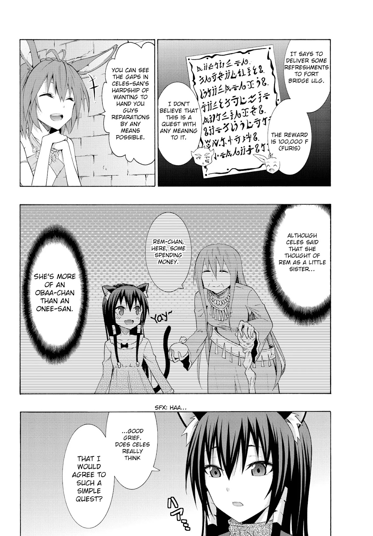 Isekai Maou to Shoukan Shoujo Dorei Majutsu Chapter 9.2 page 9 - Chapter 9.2: Trying Out Saving the World I (2)