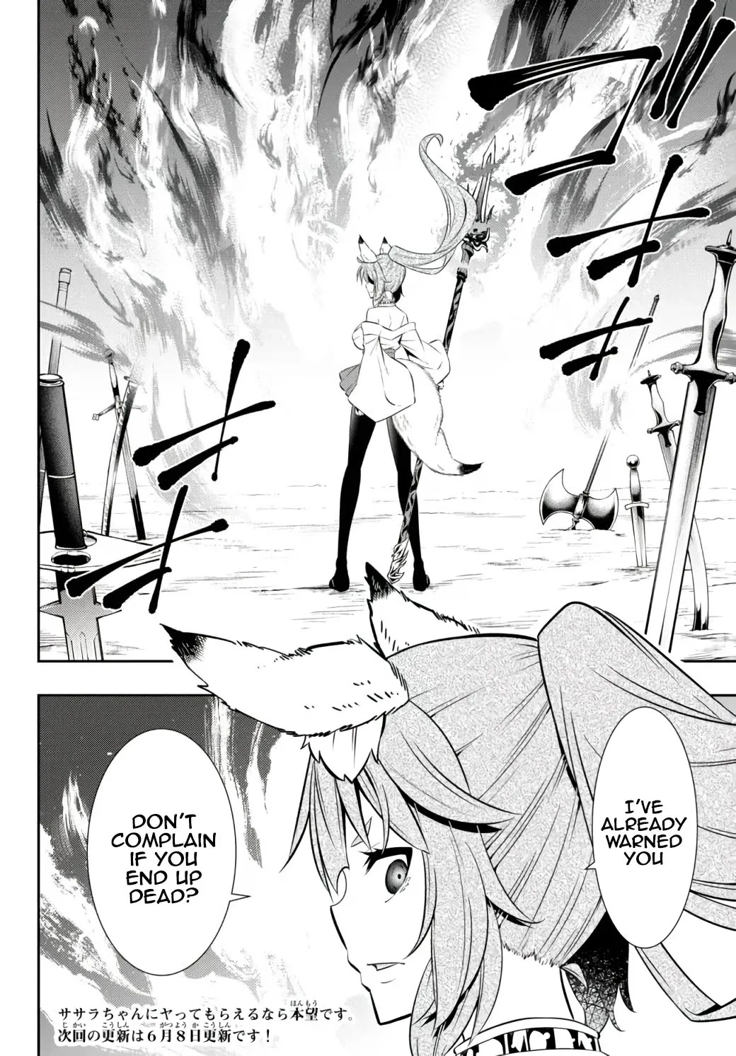 Isekai Maou to Shoukan Shoujo Dorei Majutsu Chapter 90 page 30 - Chapter 90