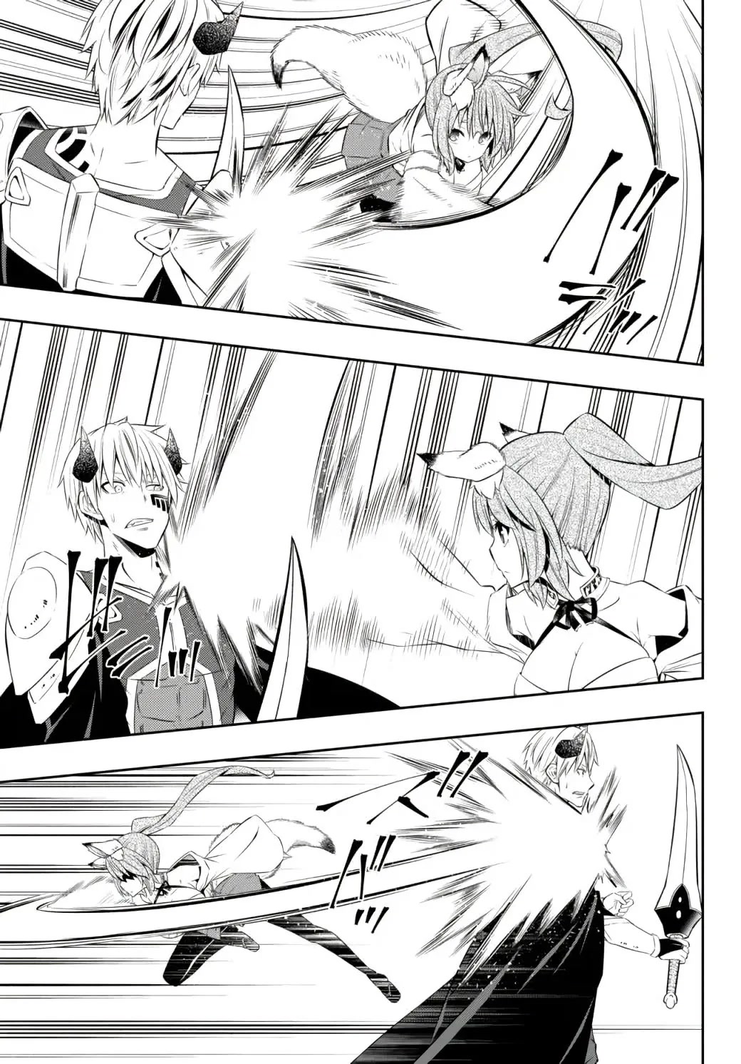 Isekai Maou to Shoukan Shoujo Dorei Majutsu Chapter 90 page 7 - Chapter 90