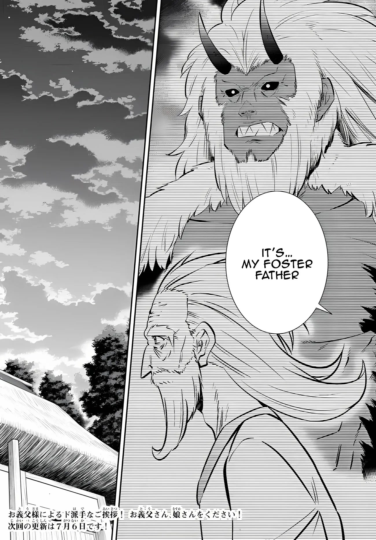 Isekai Maou to Shoukan Shoujo Dorei Majutsu Chapter 91 page 12 - Chapter 91