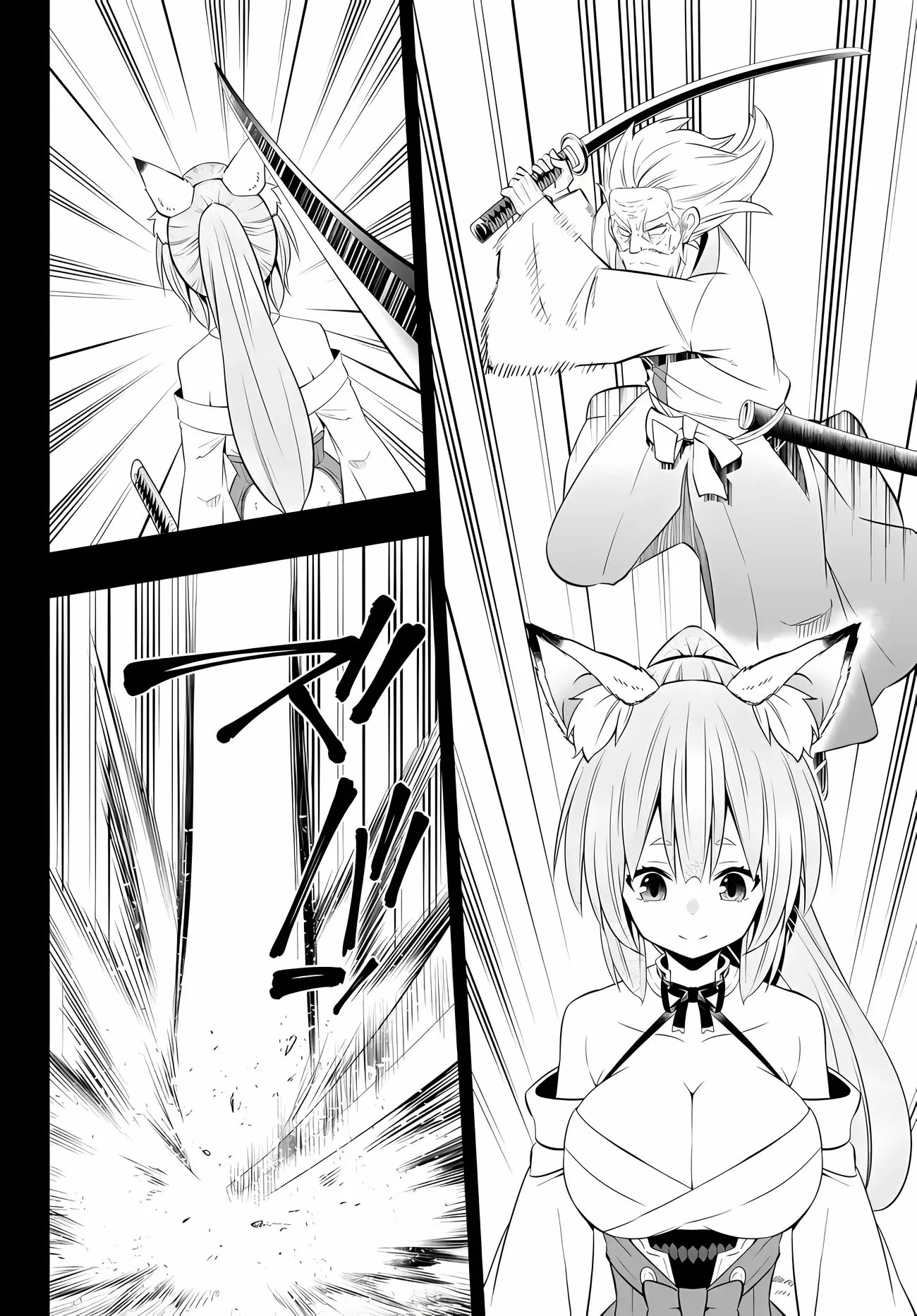 Isekai Maou to Shoukan Shoujo Dorei Majutsu Chapter 91 page 21 - Chapter 91