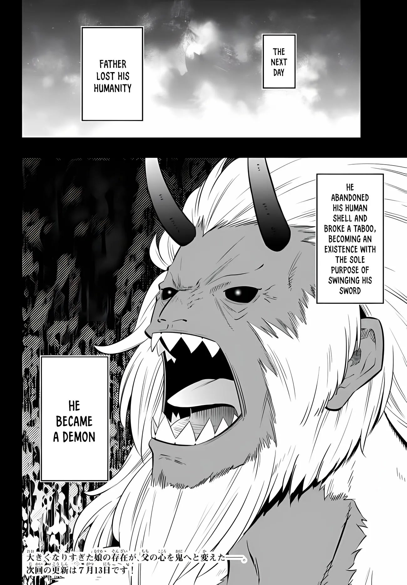 Isekai Maou to Shoukan Shoujo Dorei Majutsu Chapter 91 page 23 - Chapter 91