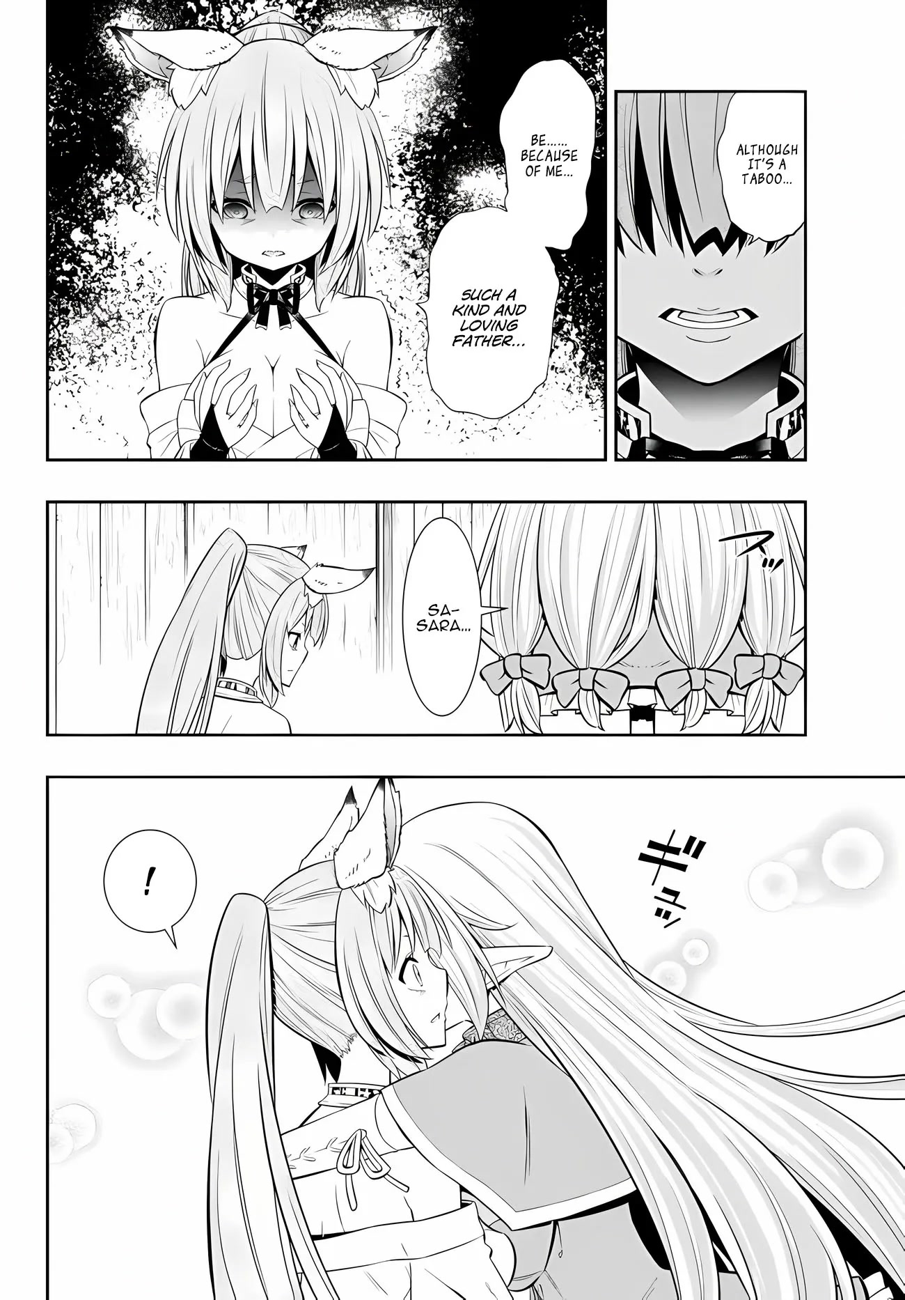 Isekai Maou to Shoukan Shoujo Dorei Majutsu Chapter 91 page 25 - Chapter 91