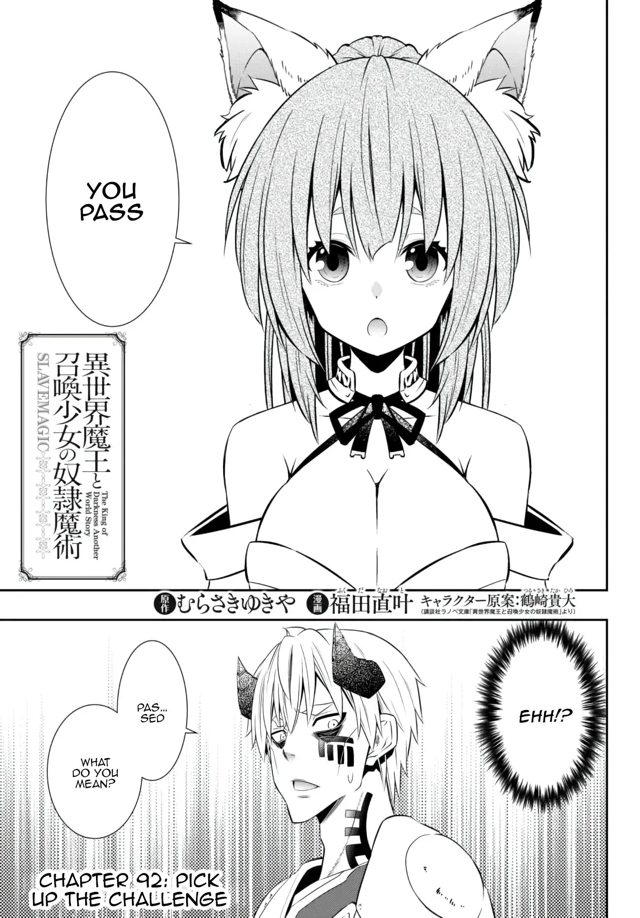 Isekai Maou to Shoukan Shoujo Dorei Majutsu Chapter 92 page 2 - Chapter 92