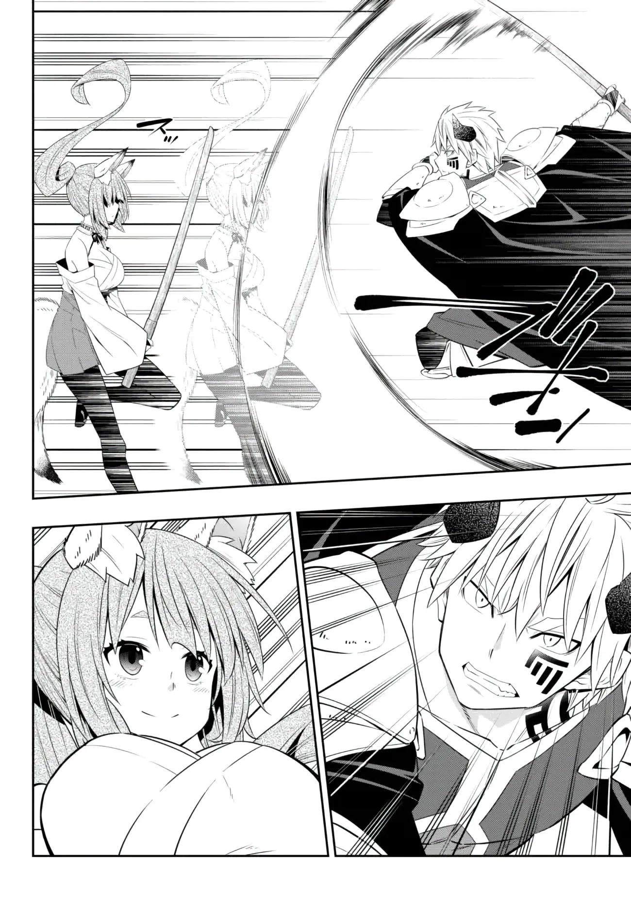 Isekai Maou to Shoukan Shoujo Dorei Majutsu Chapter 92 page 25 - Chapter 92