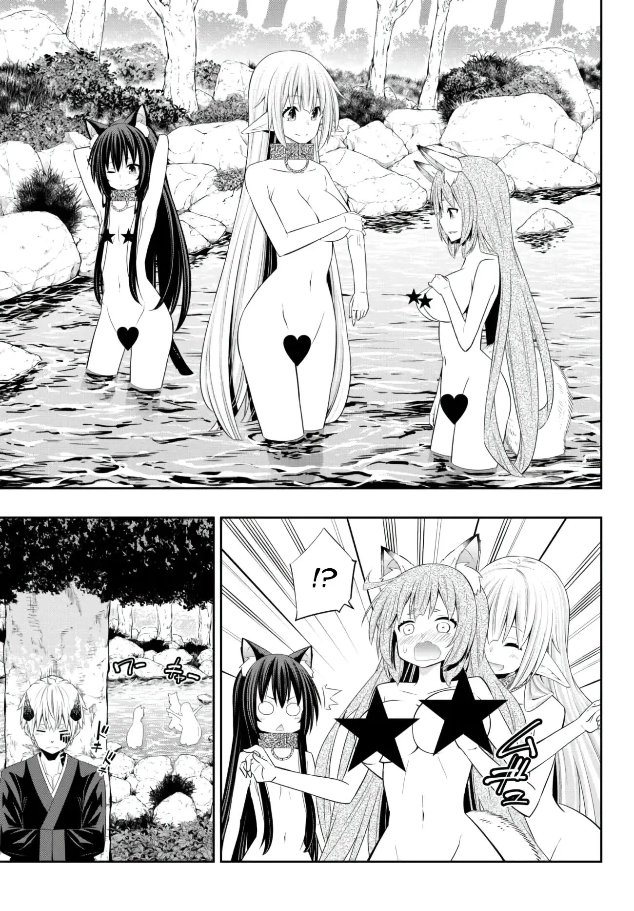 Isekai Maou to Shoukan Shoujo Dorei Majutsu Chapter 92 page 30 - Chapter 92