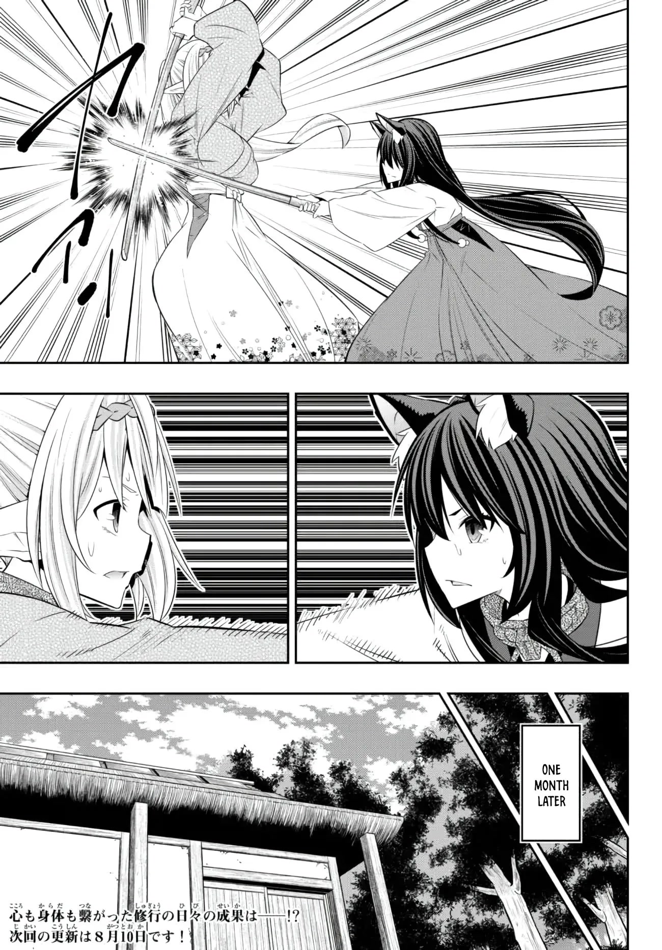 Isekai Maou to Shoukan Shoujo Dorei Majutsu Chapter 92 page 32 - Chapter 92