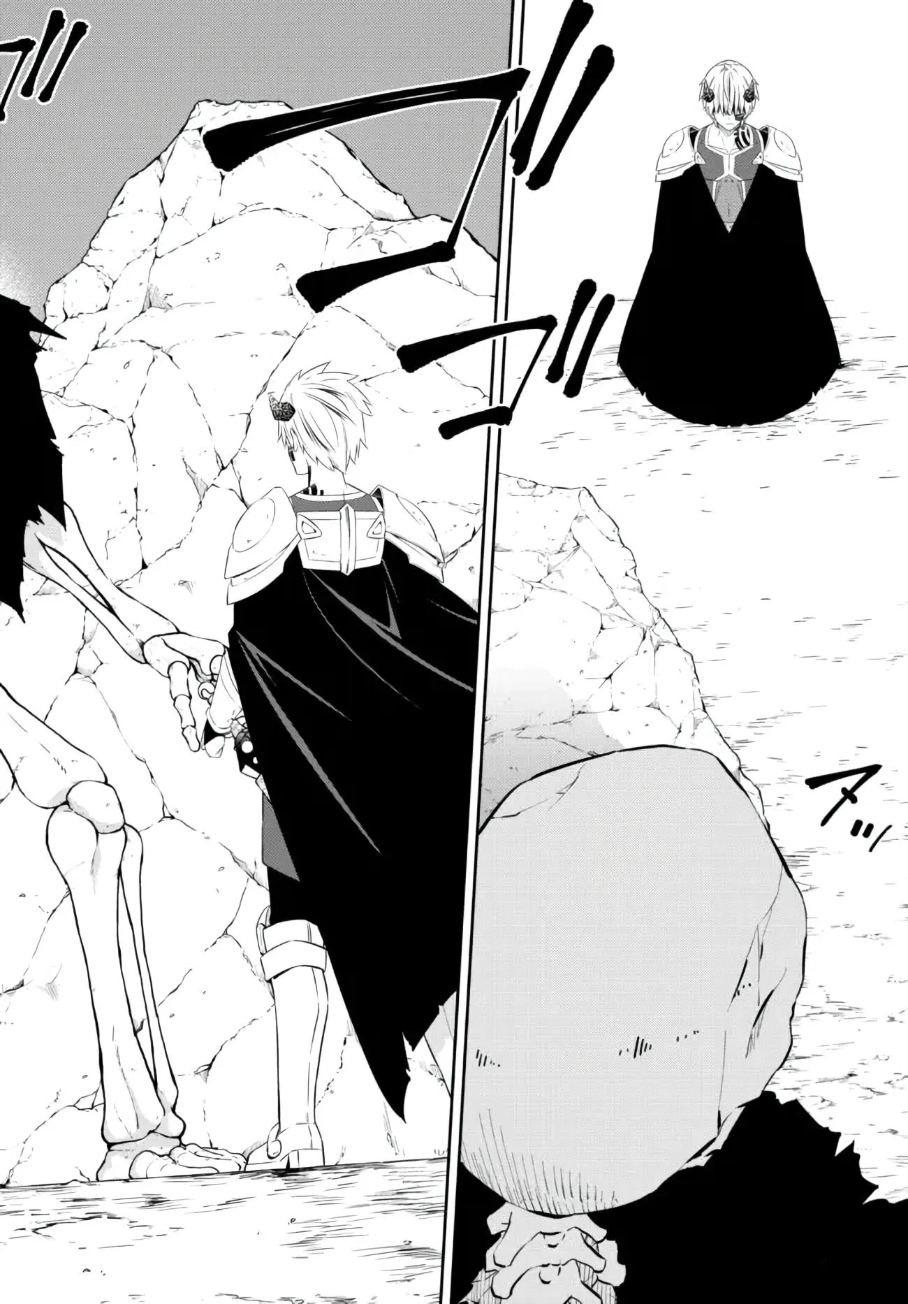 Isekai Maou to Shoukan Shoujo Dorei Majutsu Chapter 92 page 43 - Chapter 92