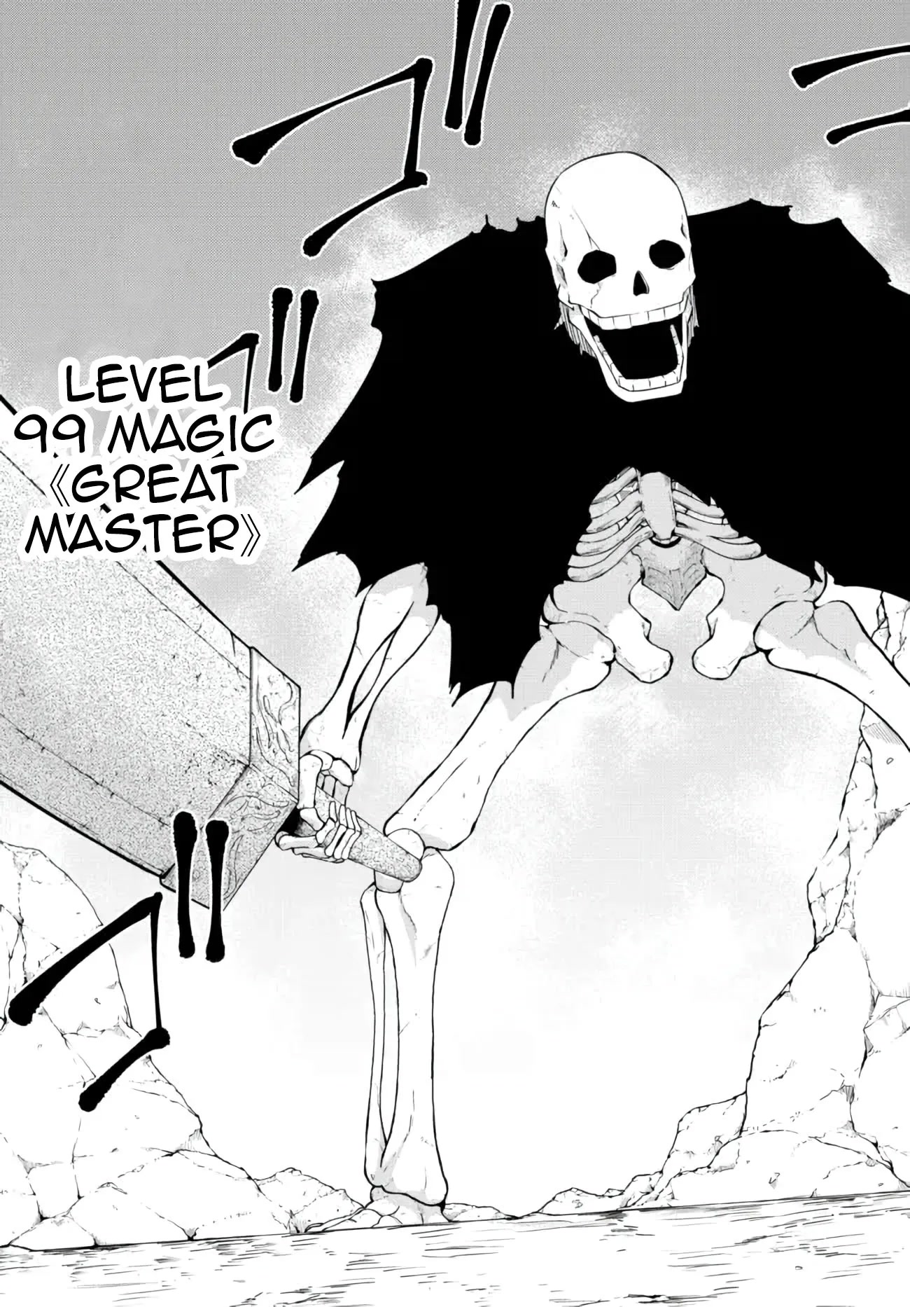 Isekai Maou to Shoukan Shoujo Dorei Majutsu Chapter 92 page 44 - Chapter 92
