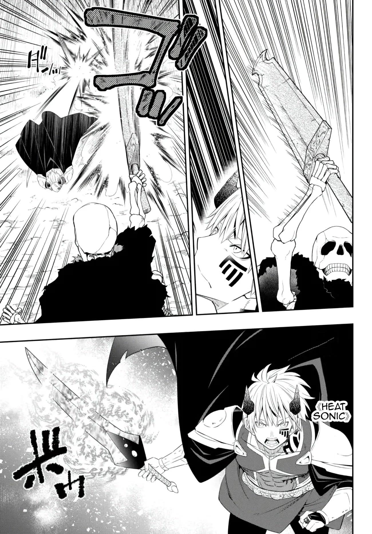Isekai Maou to Shoukan Shoujo Dorei Majutsu Chapter 93 page 14 - Chapter 93