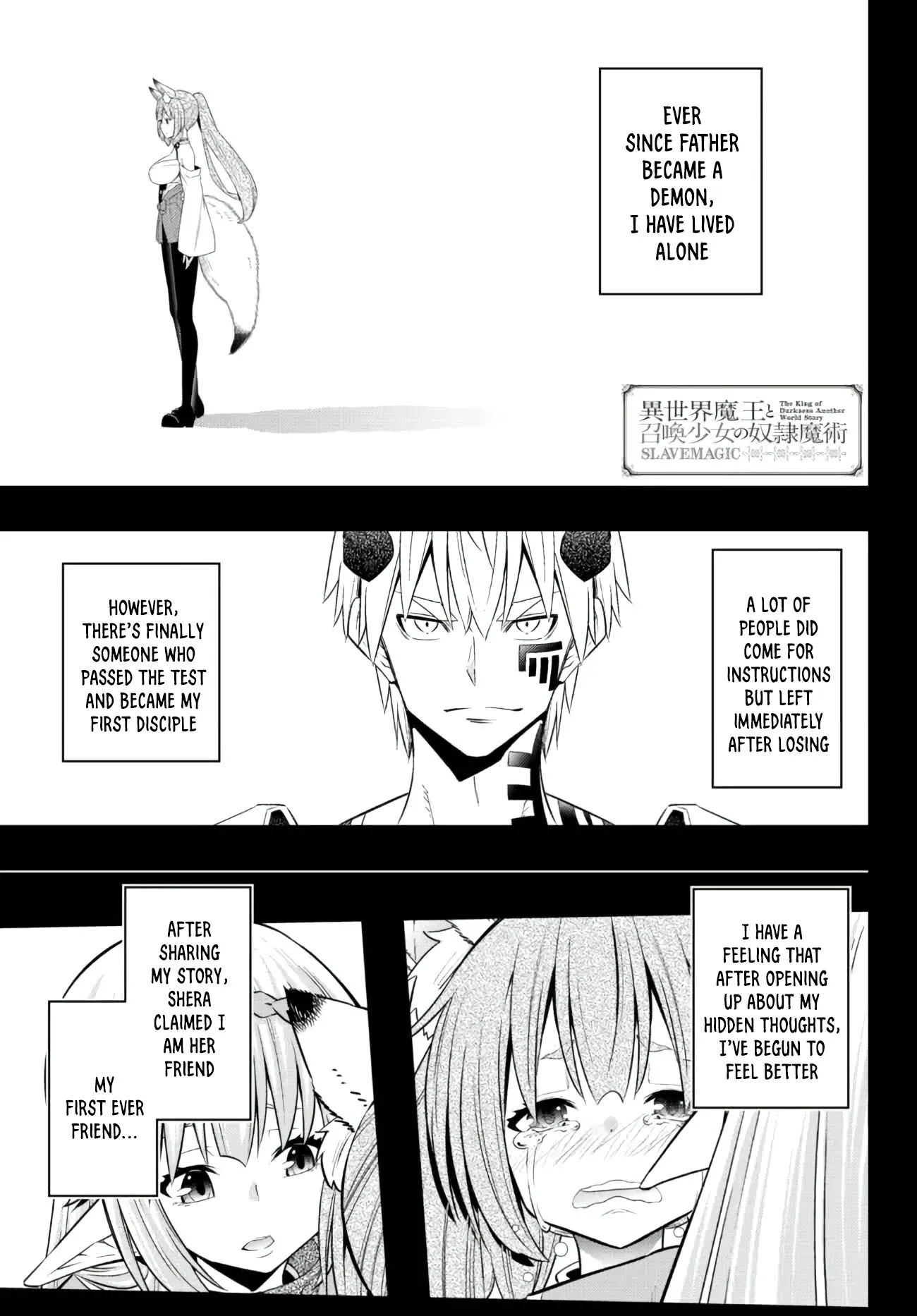 Isekai Maou to Shoukan Shoujo Dorei Majutsu Chapter 93 page 2 - Chapter 93