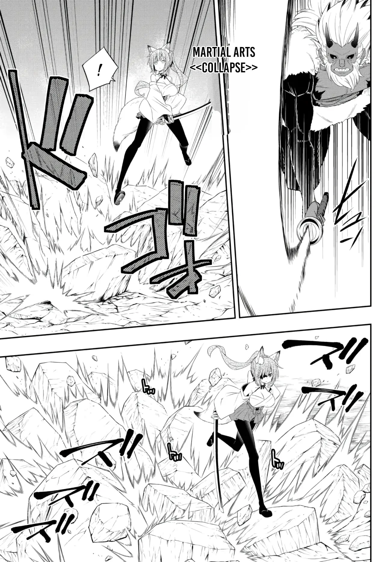 Isekai Maou to Shoukan Shoujo Dorei Majutsu Chapter 93 page 26 - Chapter 93