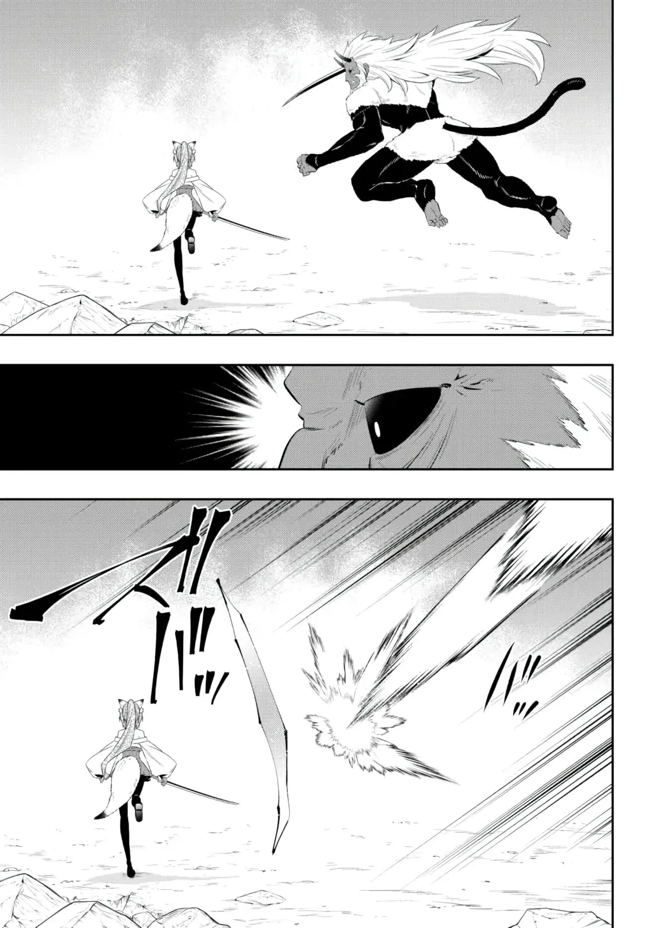 Isekai Maou to Shoukan Shoujo Dorei Majutsu Chapter 93 page 28 - Chapter 93