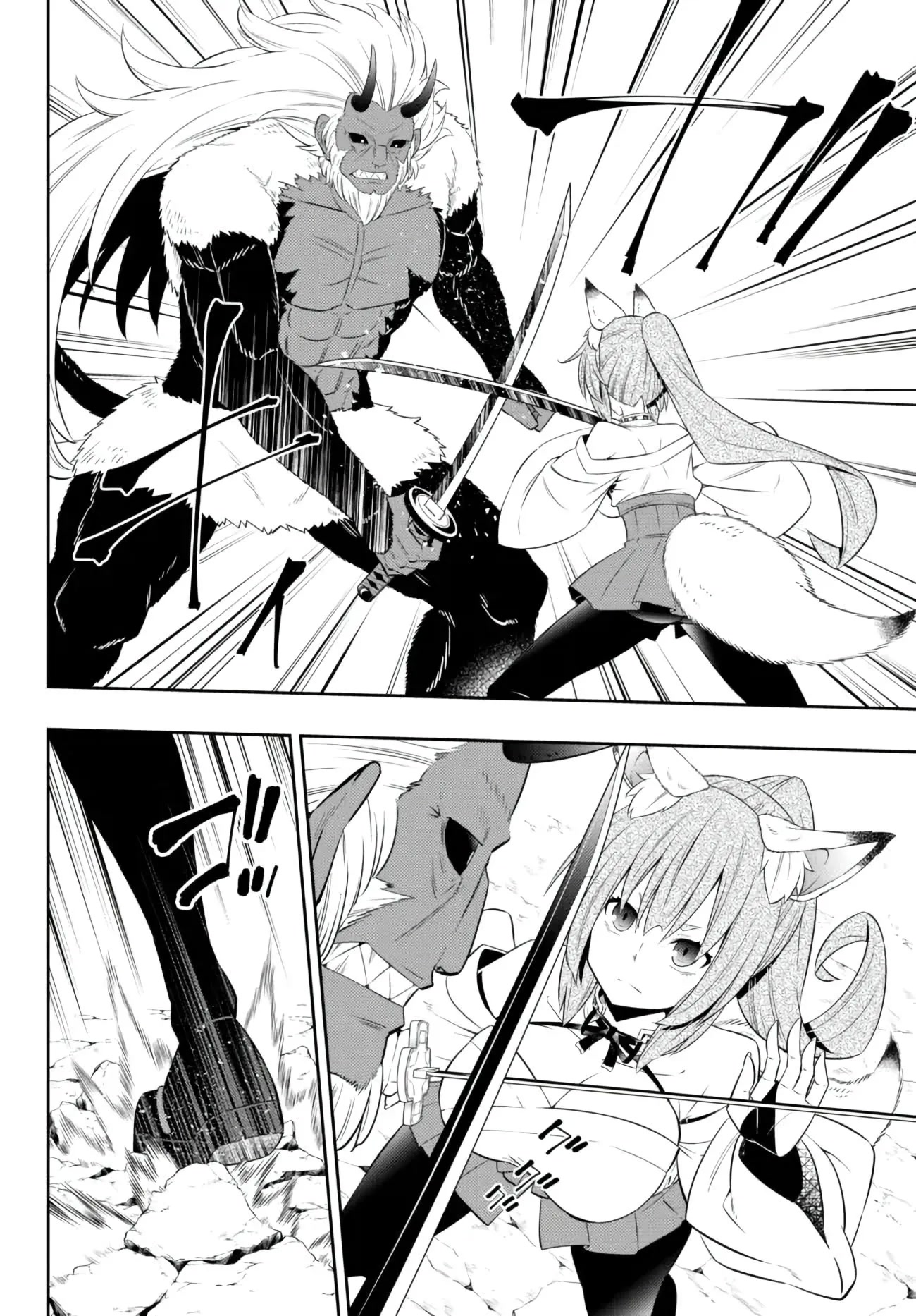 Isekai Maou to Shoukan Shoujo Dorei Majutsu Chapter 93 page 31 - Chapter 93