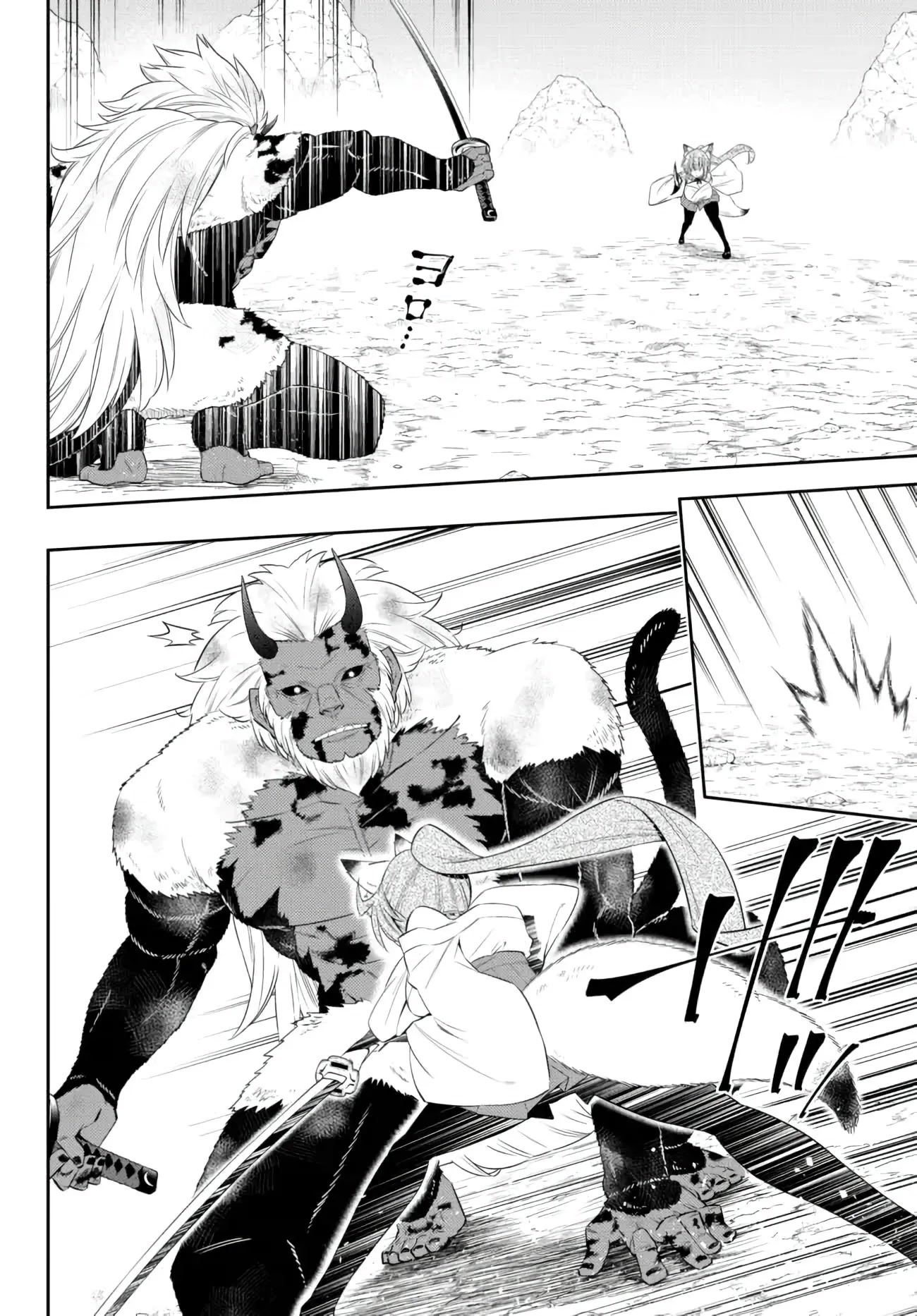 Isekai Maou to Shoukan Shoujo Dorei Majutsu Chapter 93 page 35 - Chapter 93