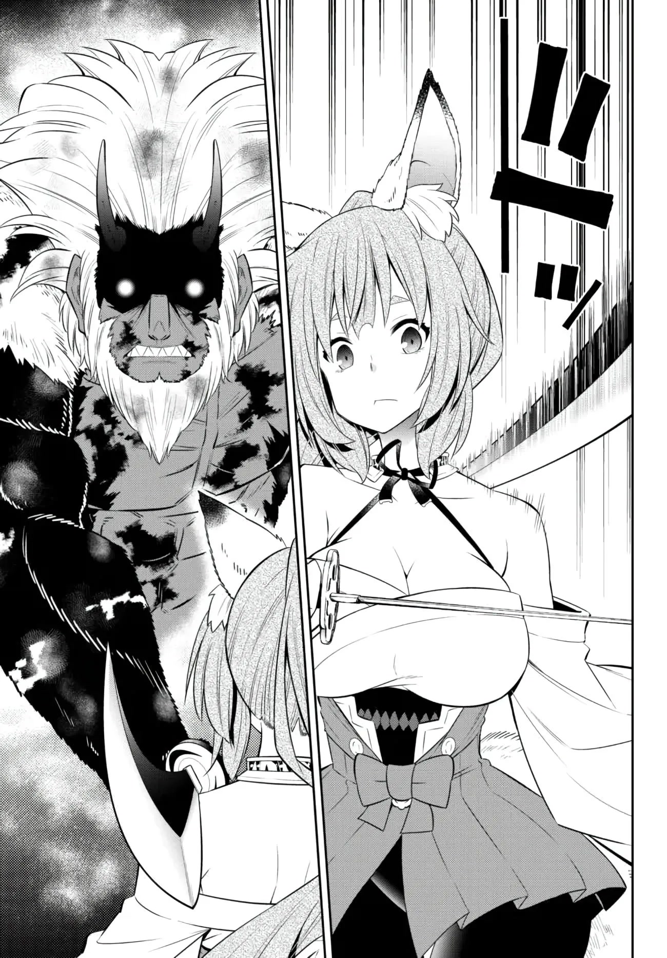 Isekai Maou to Shoukan Shoujo Dorei Majutsu Chapter 93 page 38 - Chapter 93