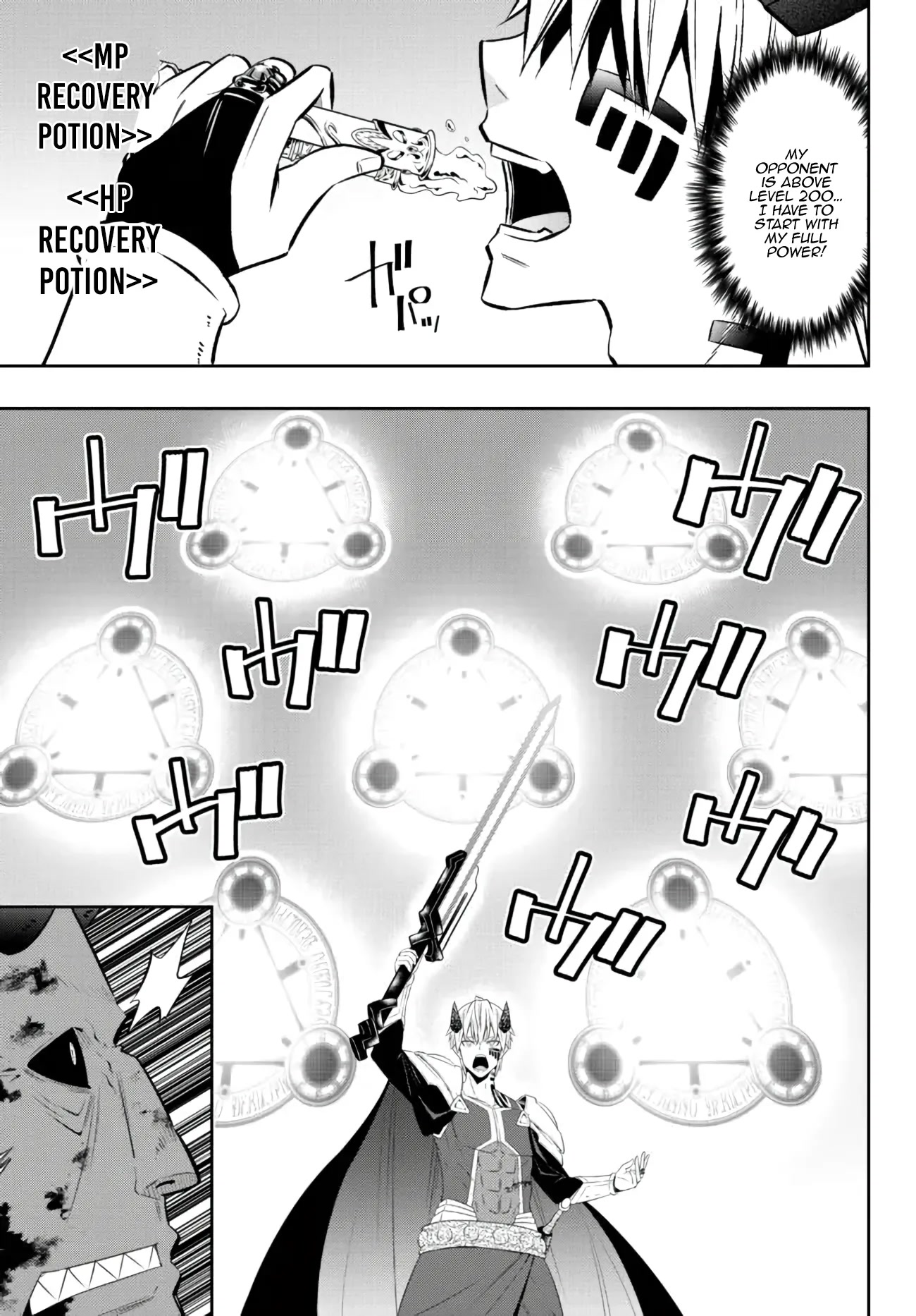 Isekai Maou to Shoukan Shoujo Dorei Majutsu Chapter 93 page 42 - Chapter 93