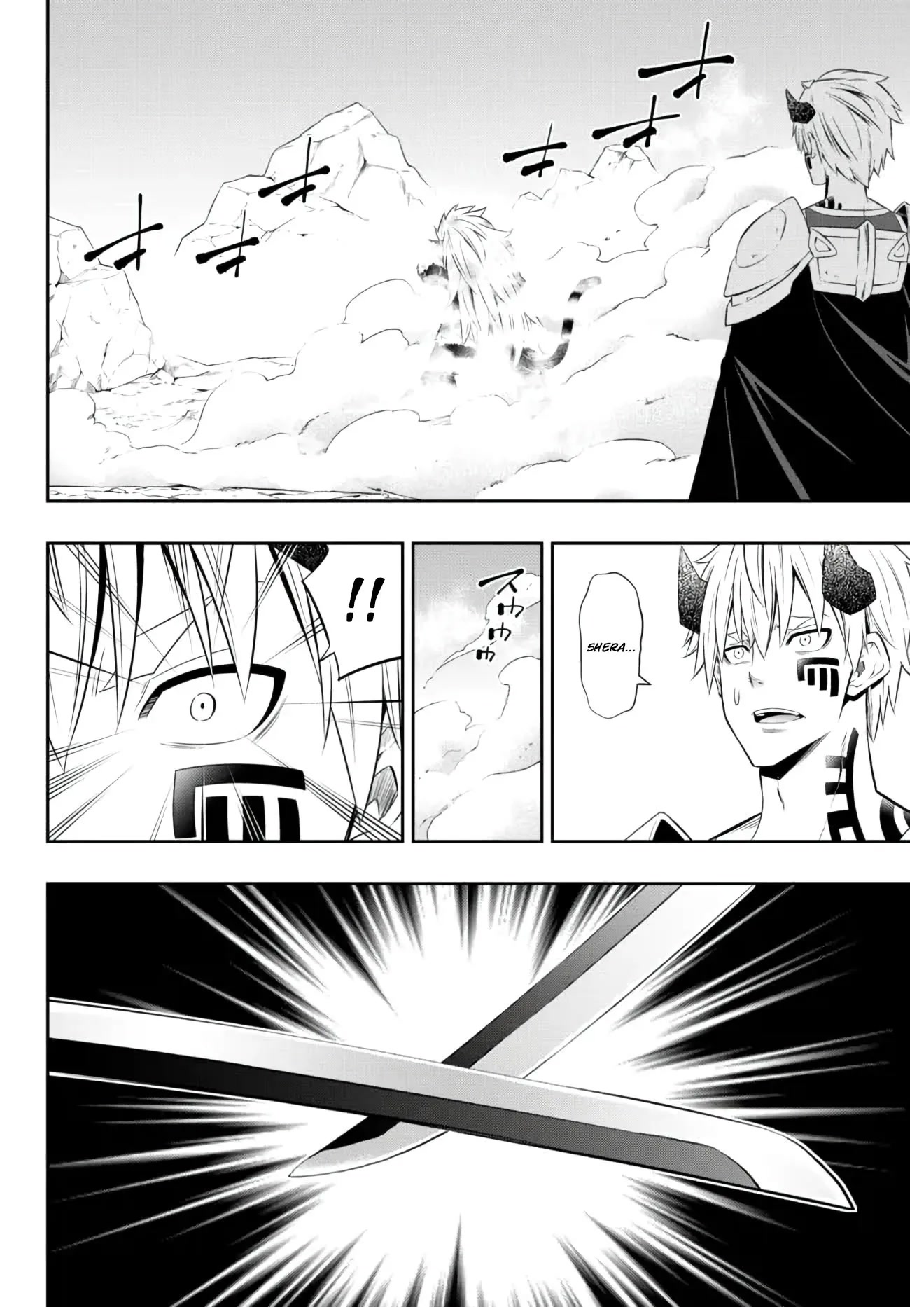 Isekai Maou to Shoukan Shoujo Dorei Majutsu Chapter 94 page 13 - Chapter 94