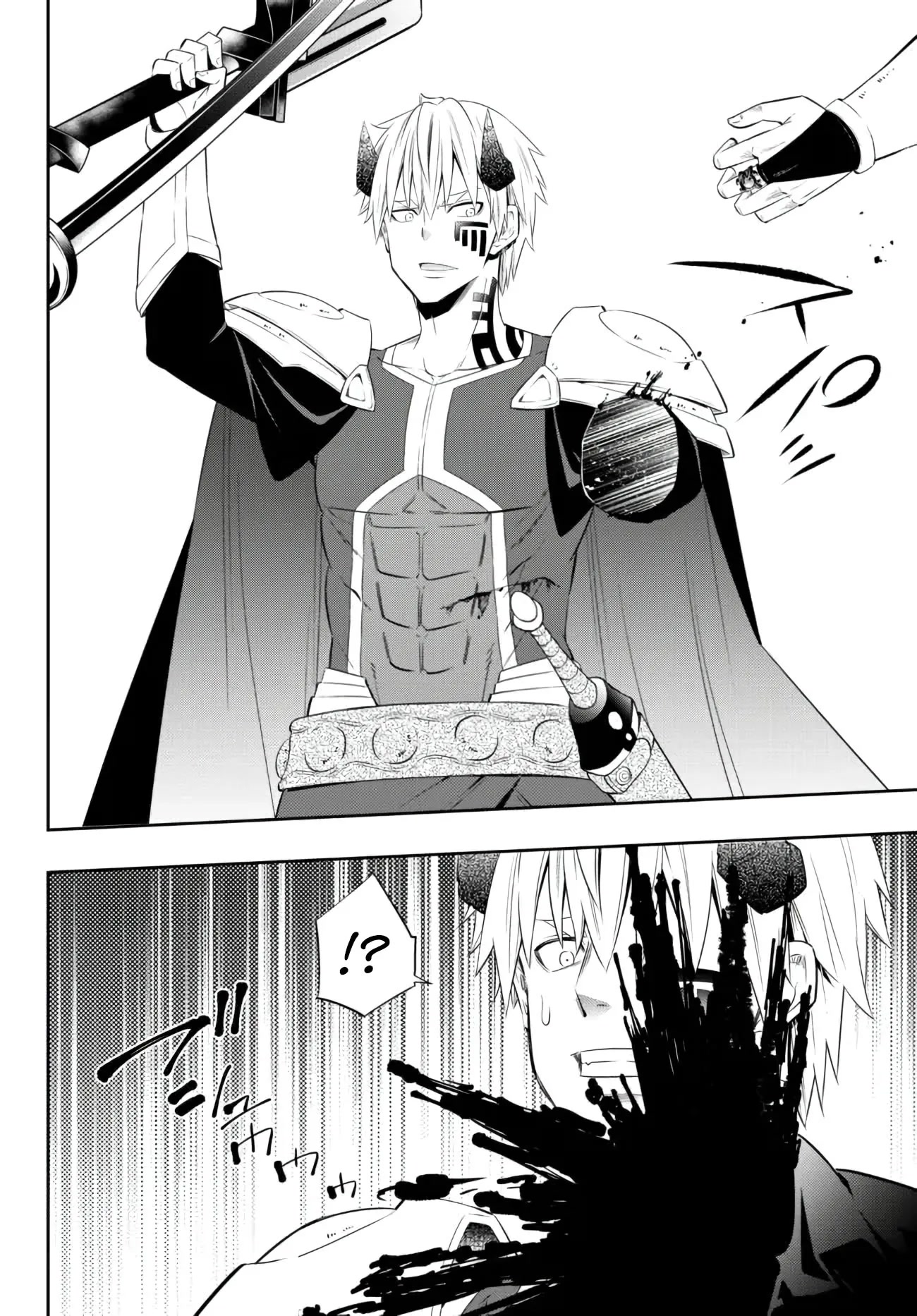 Isekai Maou to Shoukan Shoujo Dorei Majutsu Chapter 94 page 3 - Chapter 94