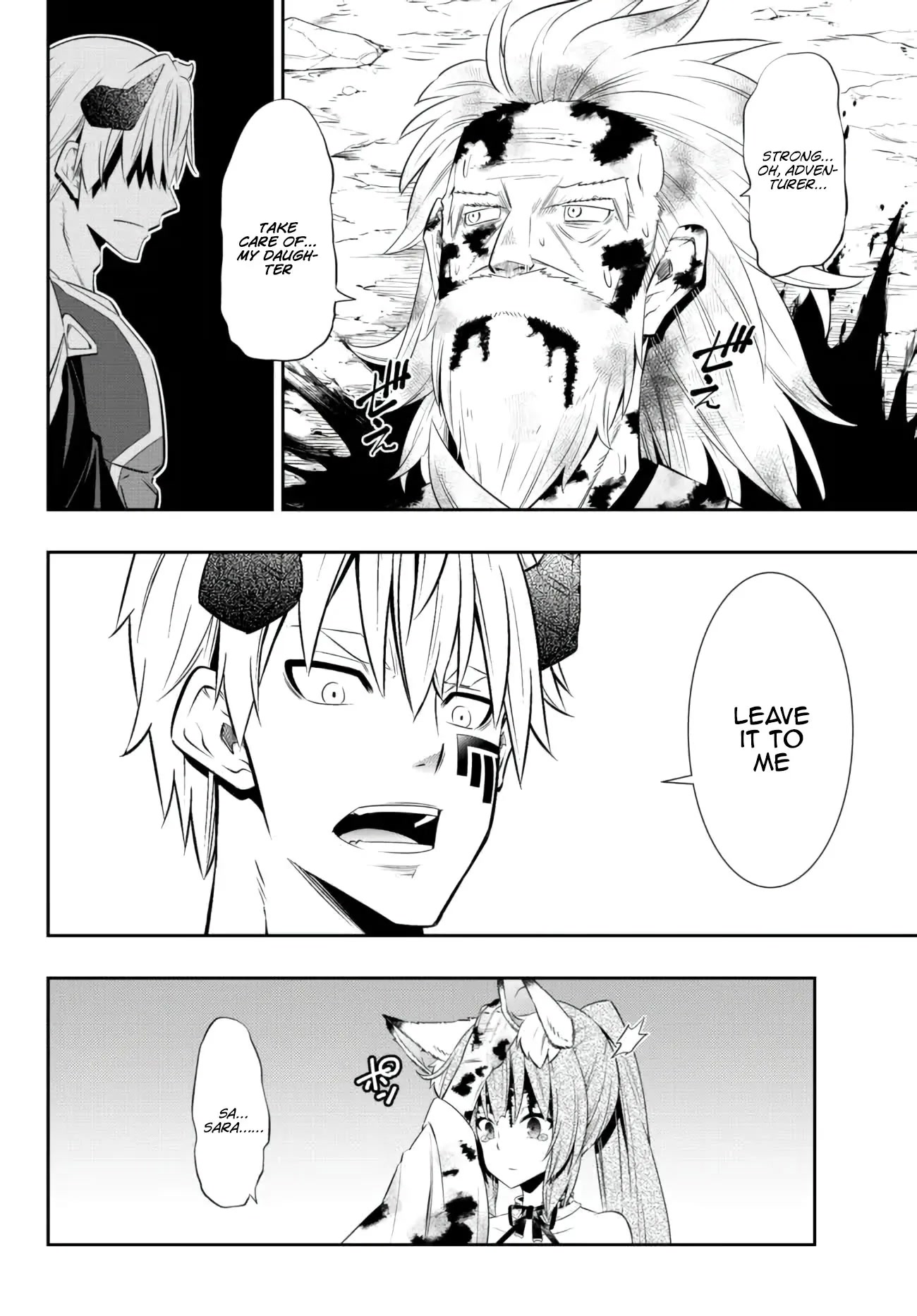 Isekai Maou to Shoukan Shoujo Dorei Majutsu Chapter 94 page 33 - Chapter 94