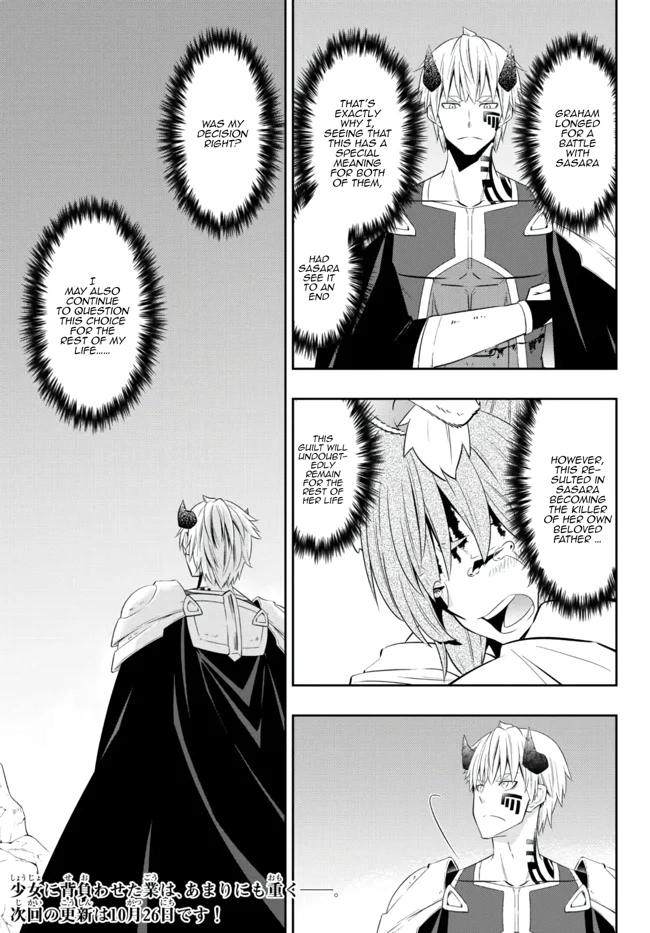 Isekai Maou to Shoukan Shoujo Dorei Majutsu Chapter 94 page 38 - Chapter 94