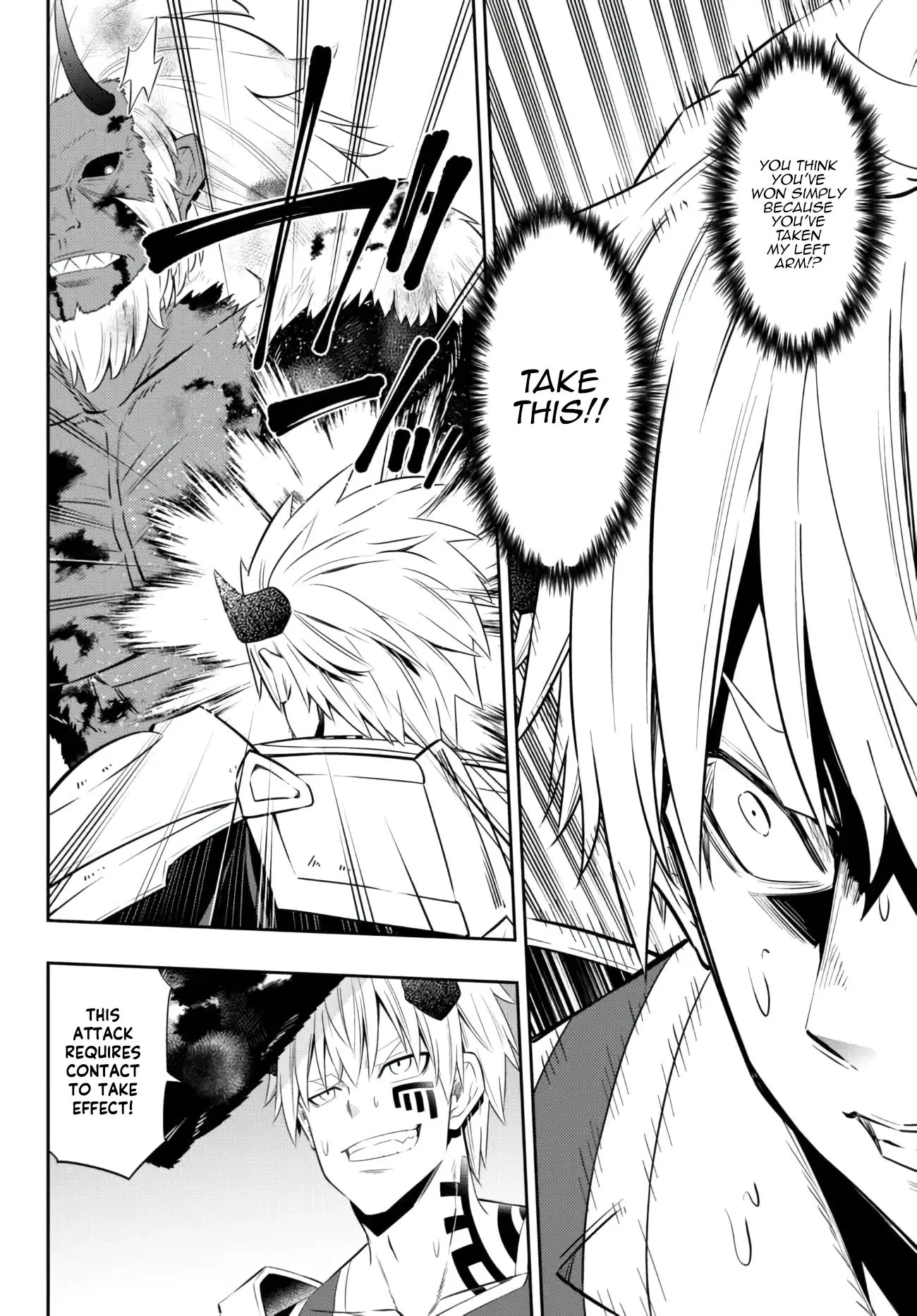 Isekai Maou to Shoukan Shoujo Dorei Majutsu Chapter 94 page 5 - Chapter 94