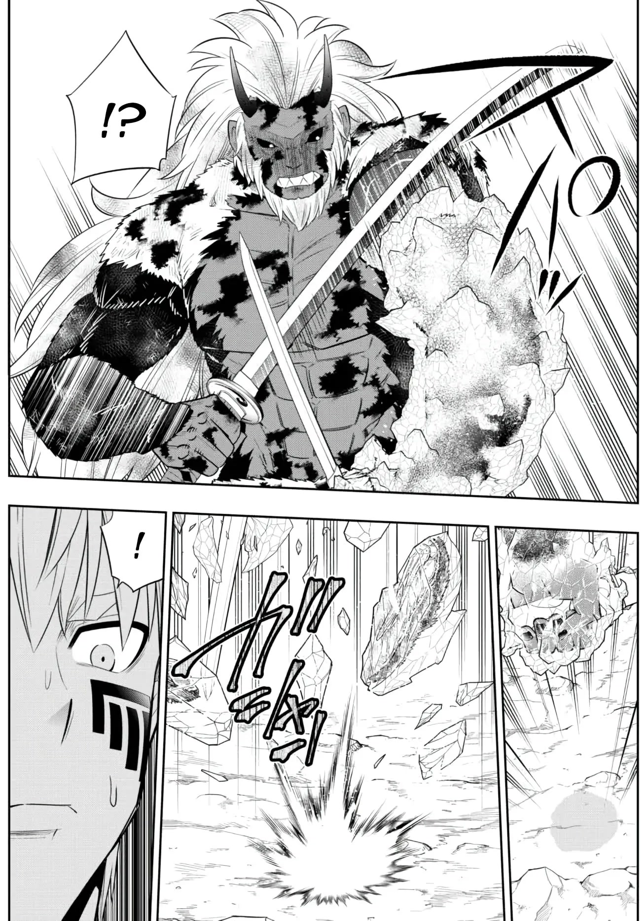 Isekai Maou to Shoukan Shoujo Dorei Majutsu Chapter 94 page 7 - Chapter 94