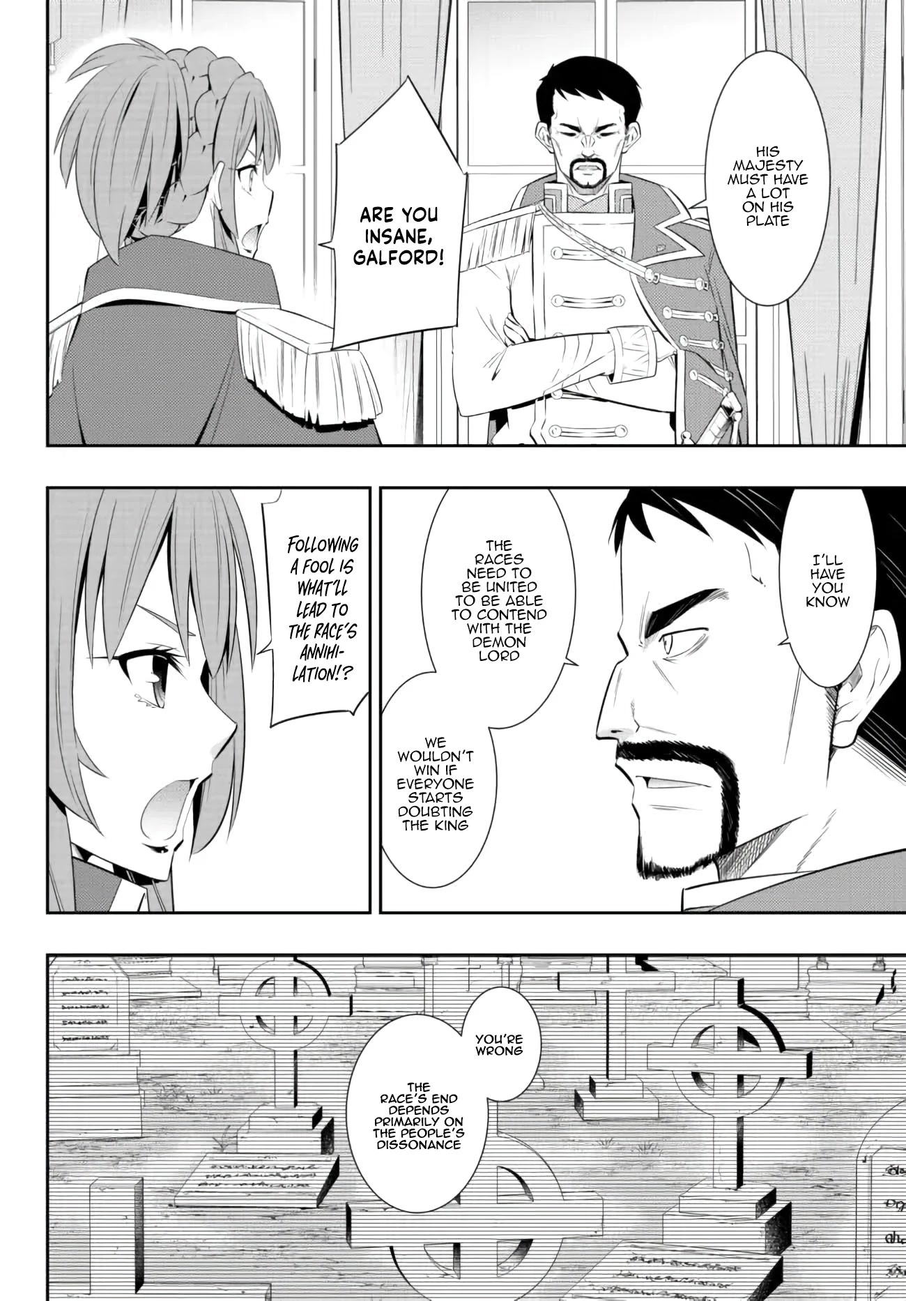 Isekai Maou to Shoukan Shoujo Dorei Majutsu Chapter 95 page 32 - Chapter 95