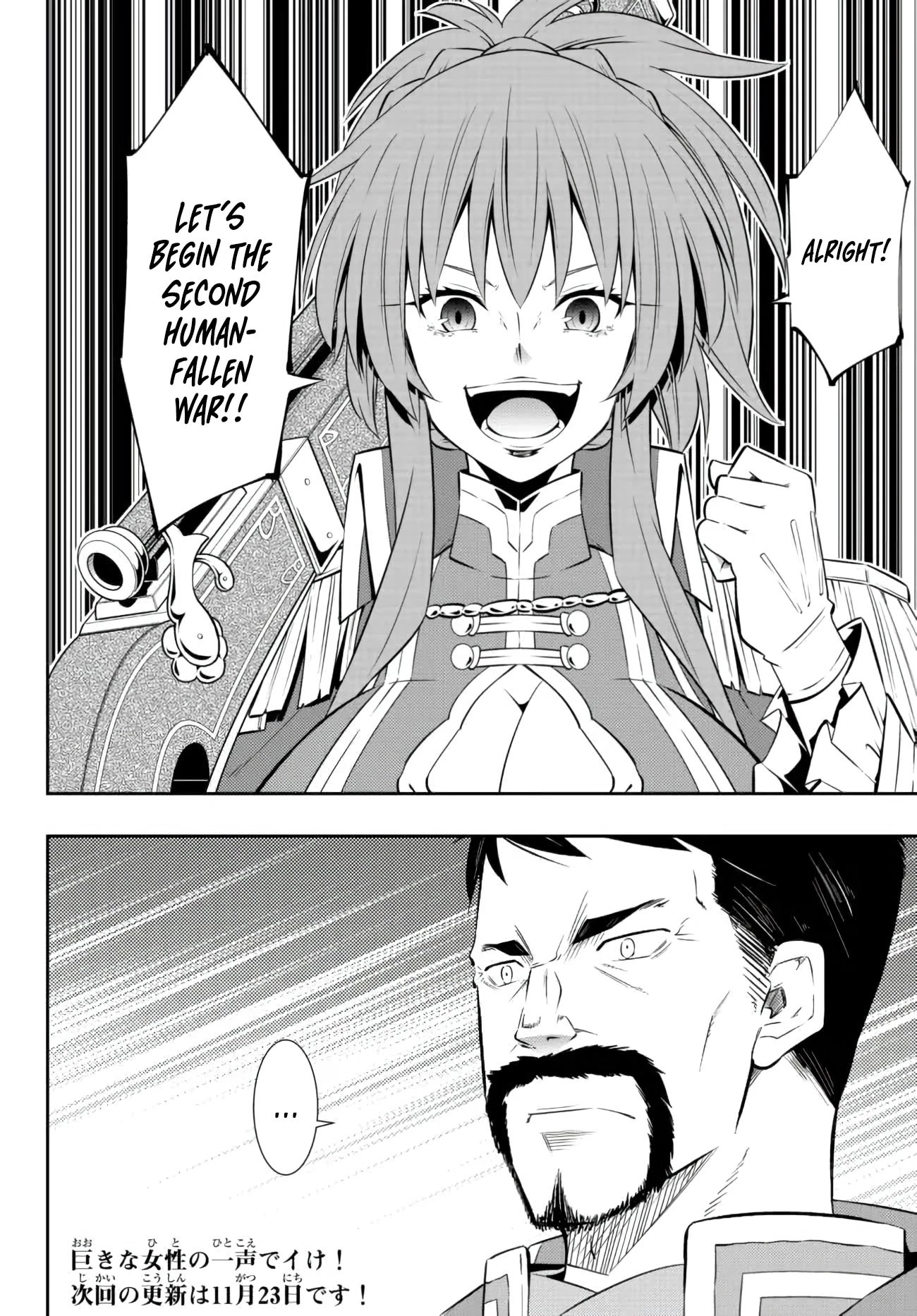 Isekai Maou to Shoukan Shoujo Dorei Majutsu Chapter 95 page 41 - Chapter 95