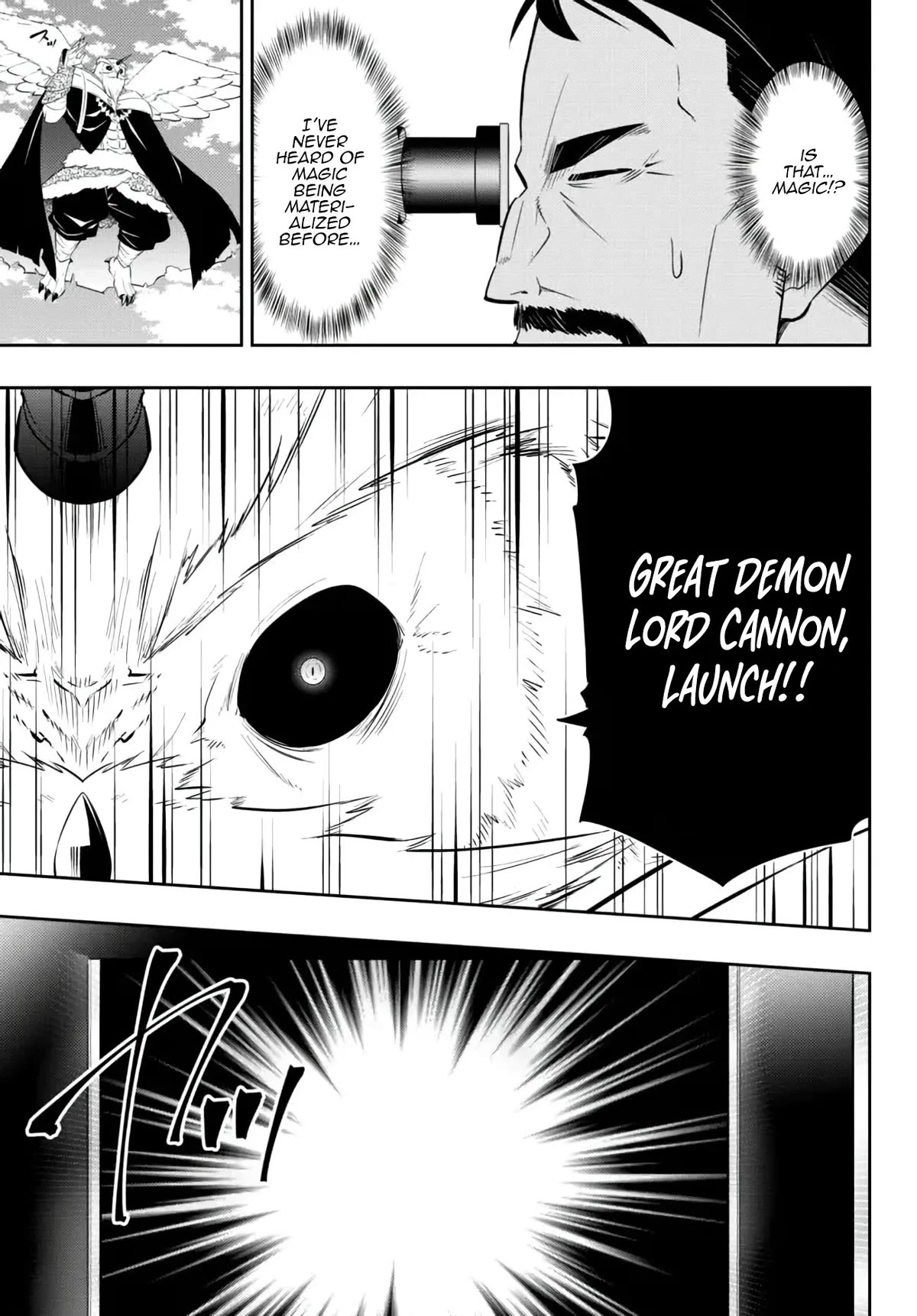 Isekai Maou to Shoukan Shoujo Dorei Majutsu Chapter 96 page 16 - Chapter 96